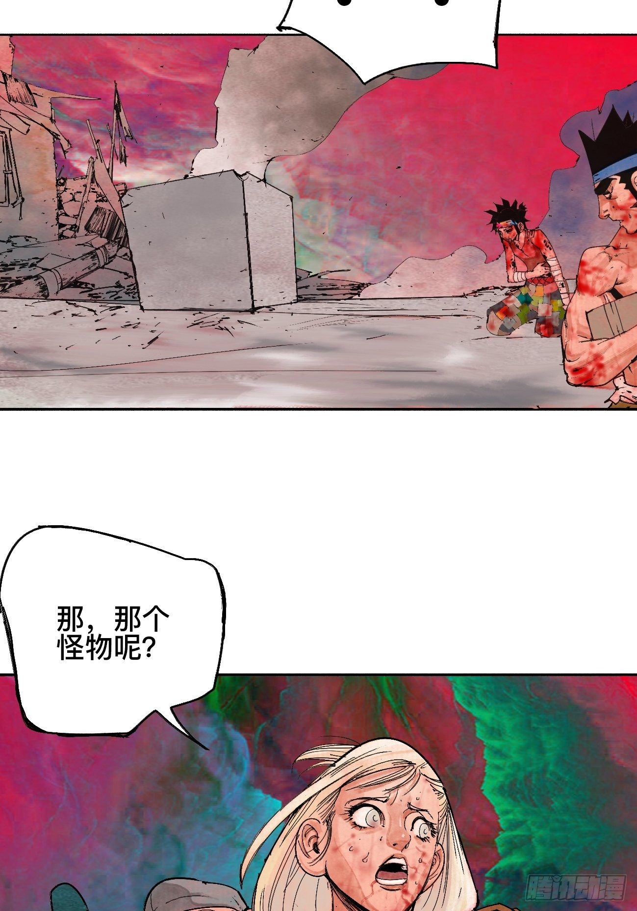 拾·保佑19