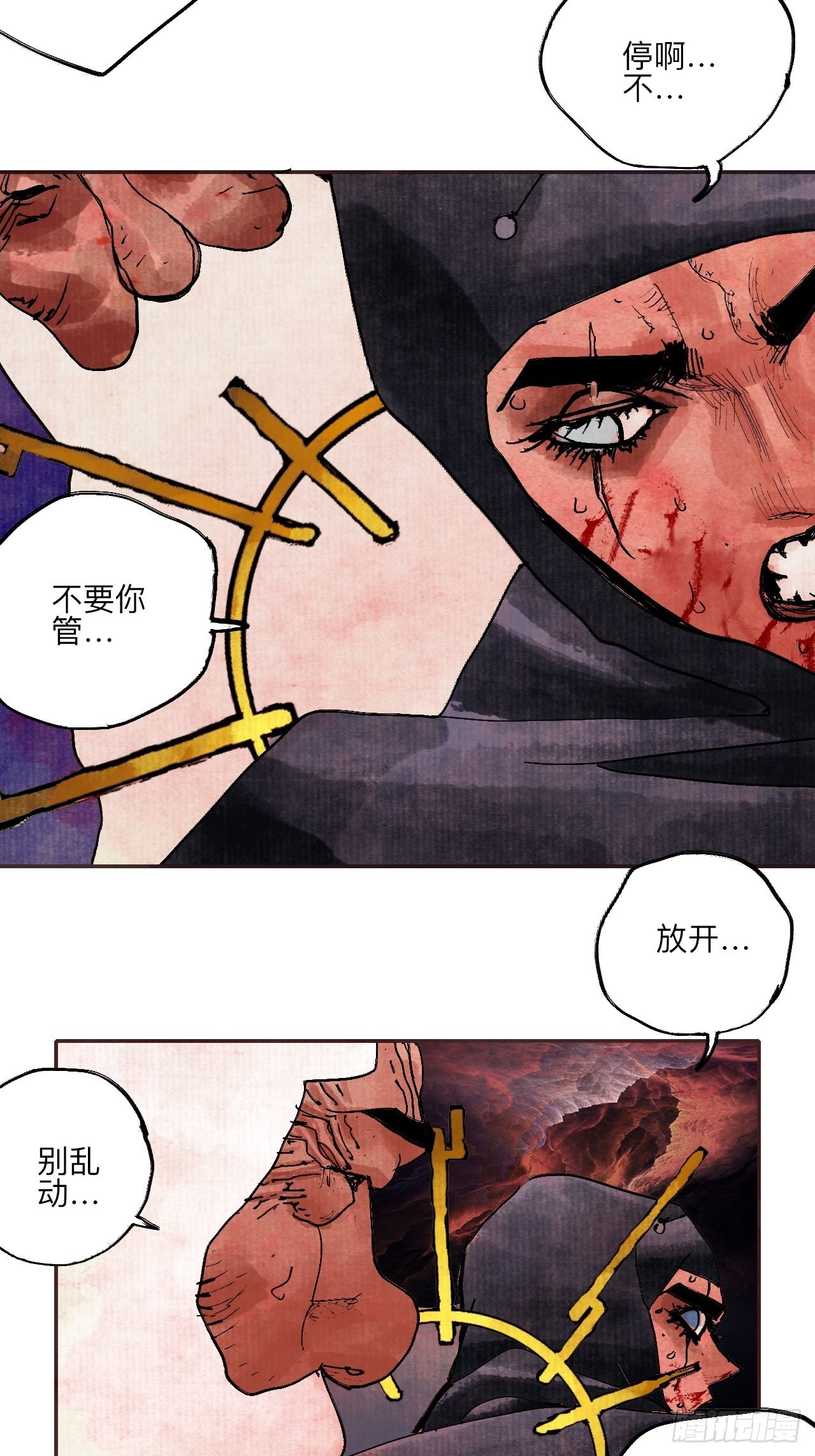 伍拾伍·我的父亲44