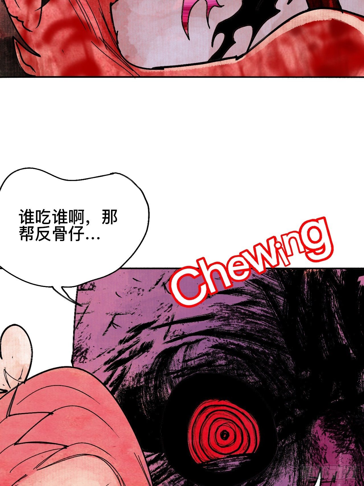 贰拾壹·我是阿人12