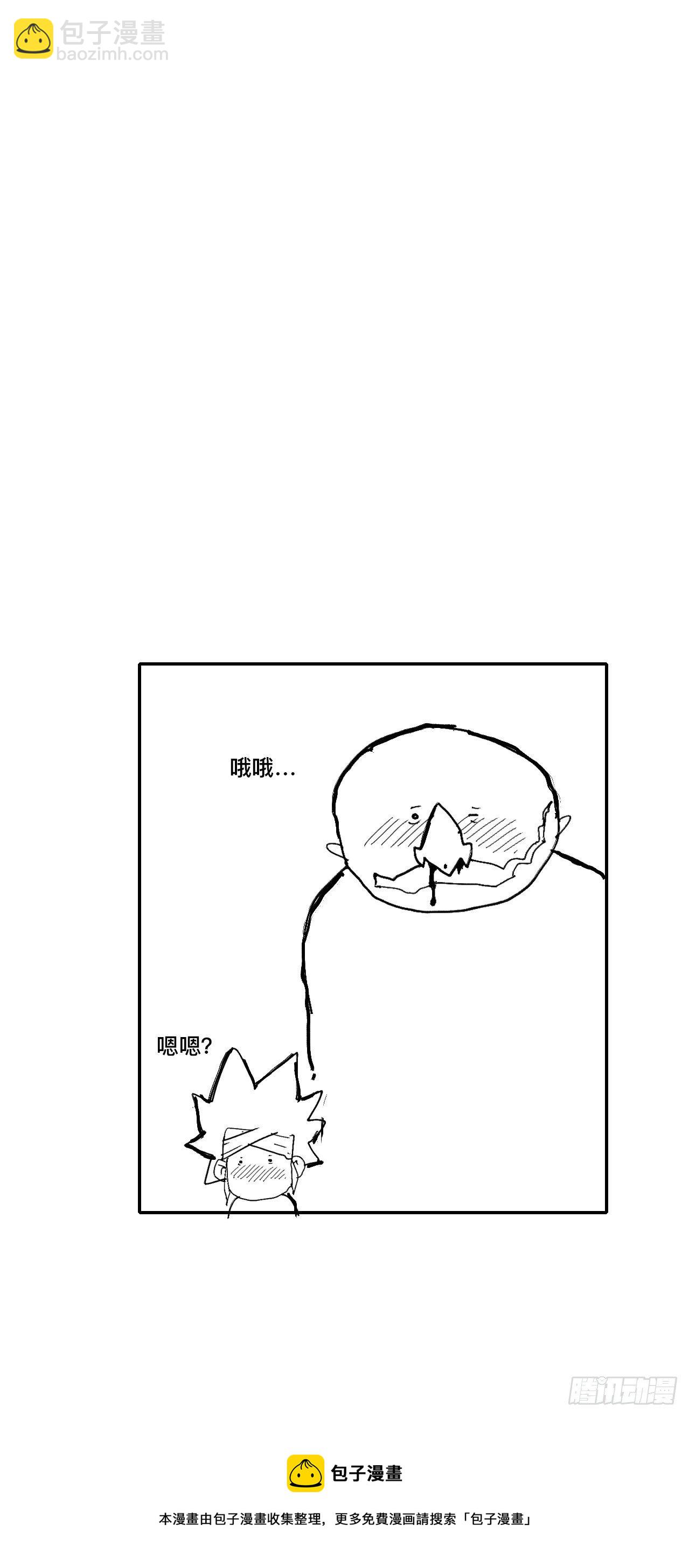 拾玖·我的先祖46
