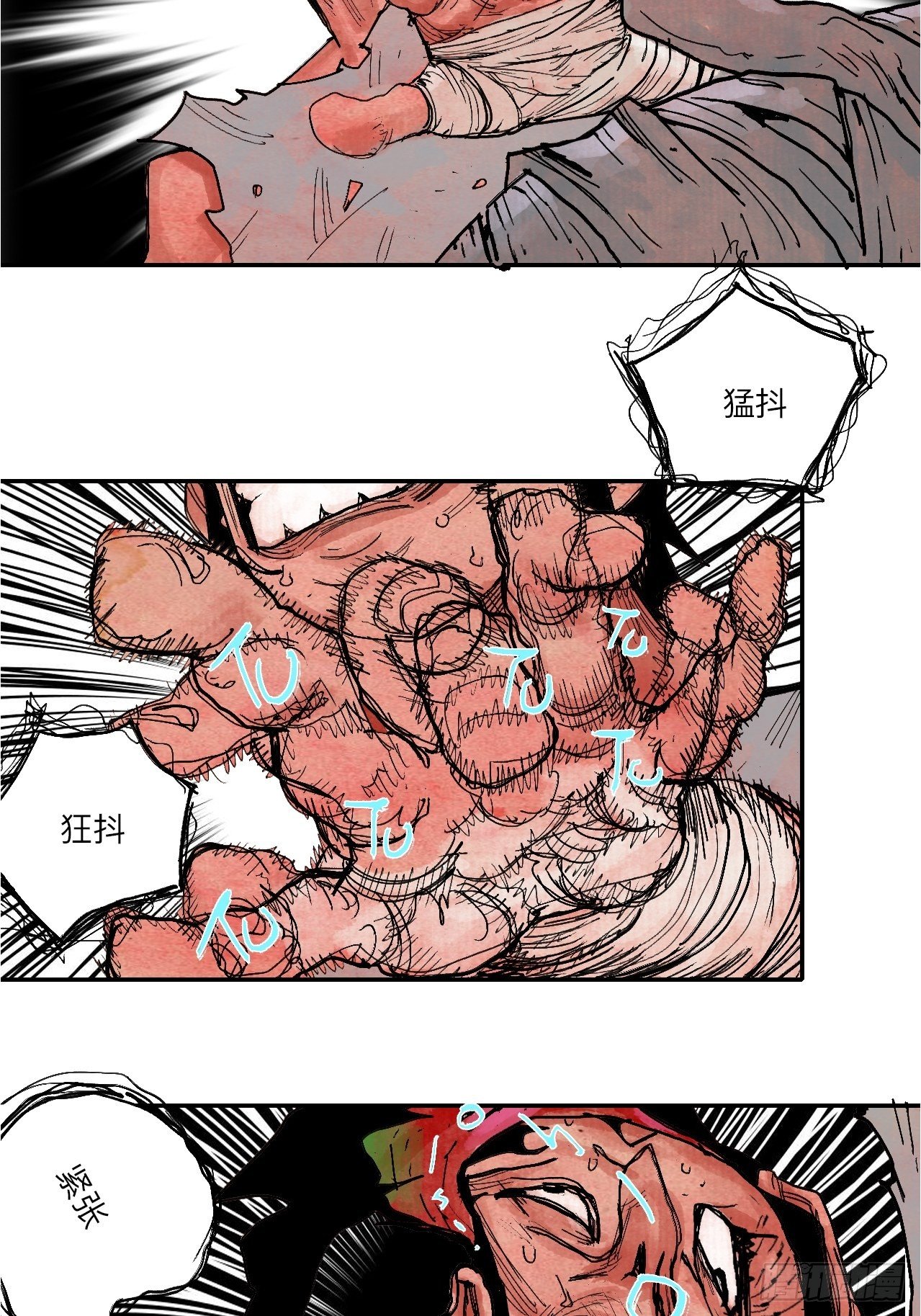 伍拾贰·绝禁死地与恶魔55