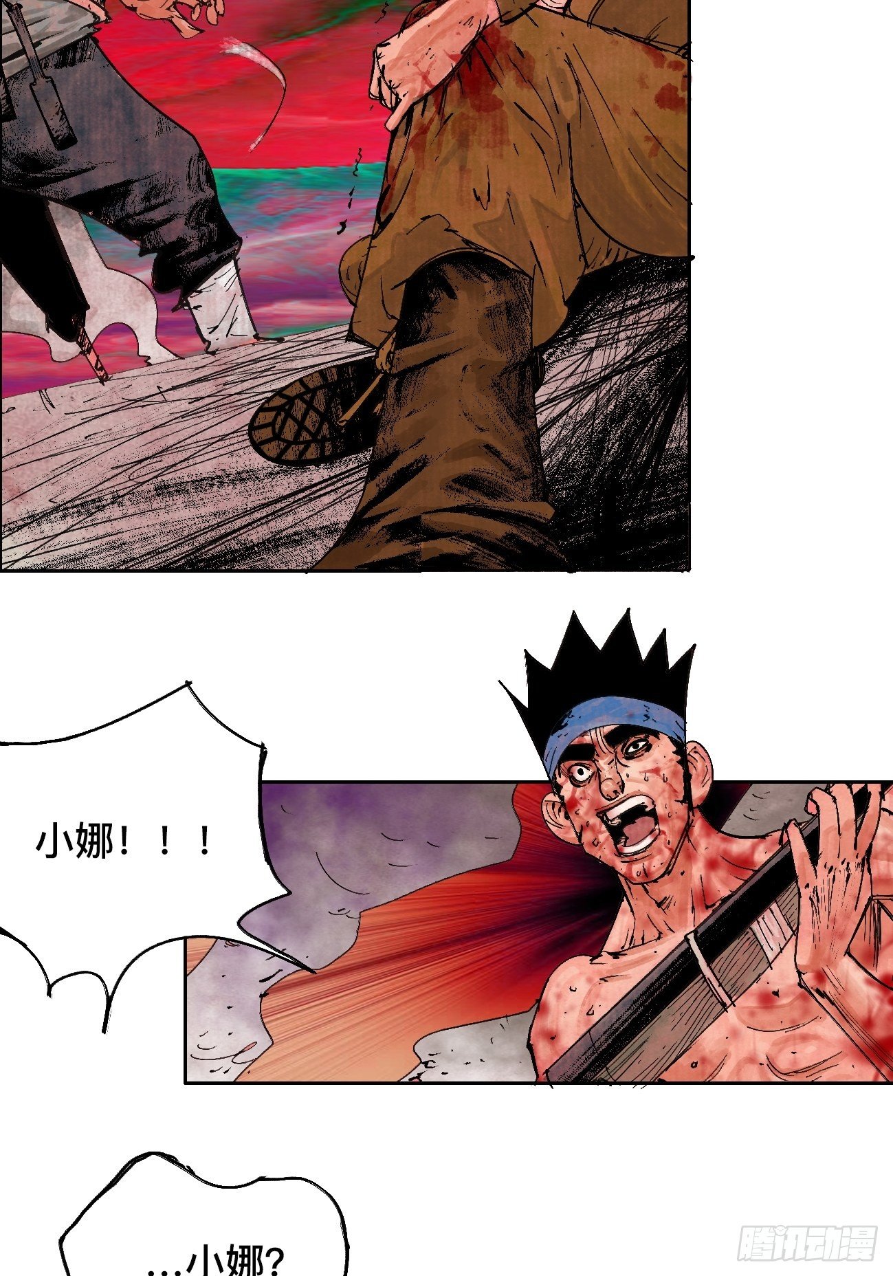 拾·保佑15