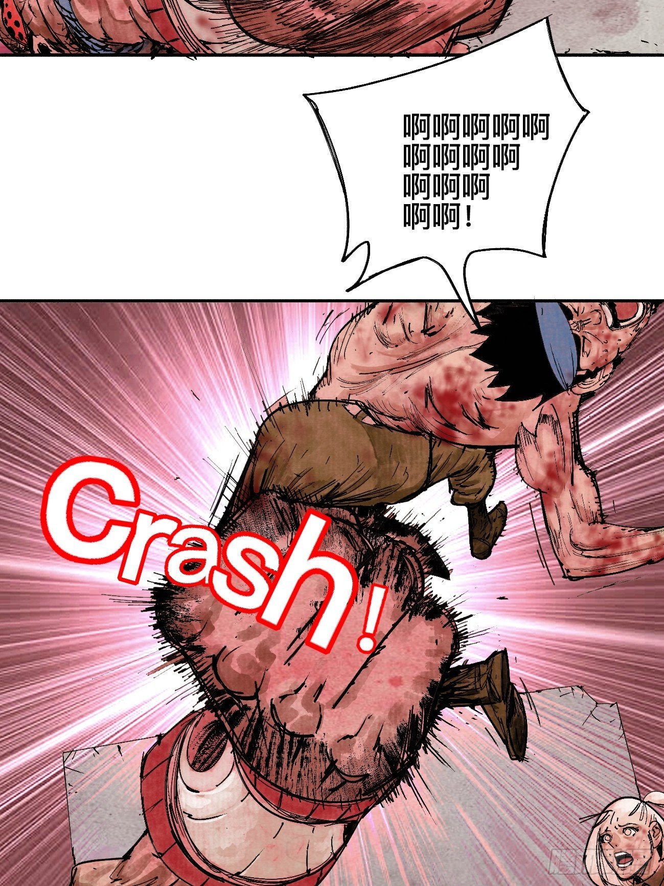 玖·来者何人19