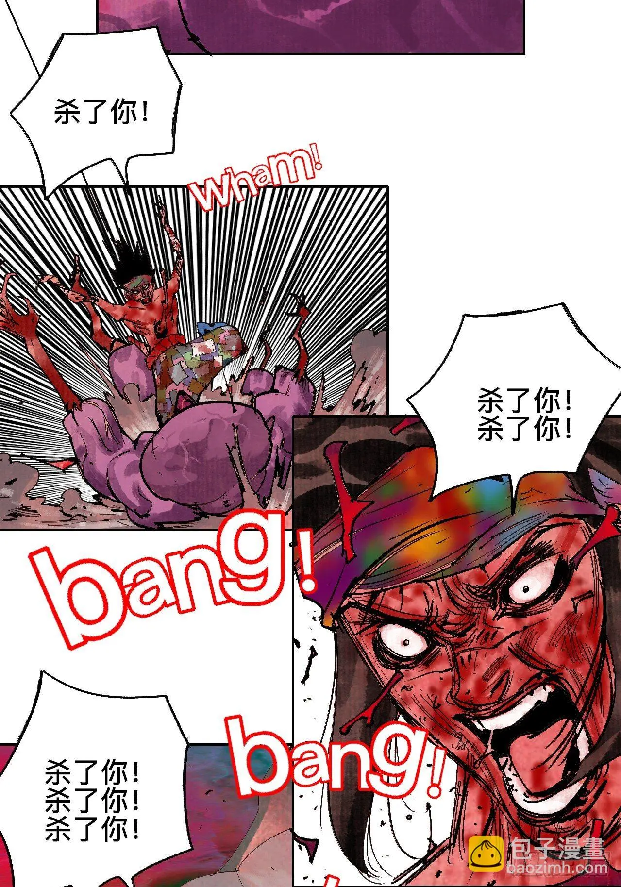 贰拾贰·原是故人来40