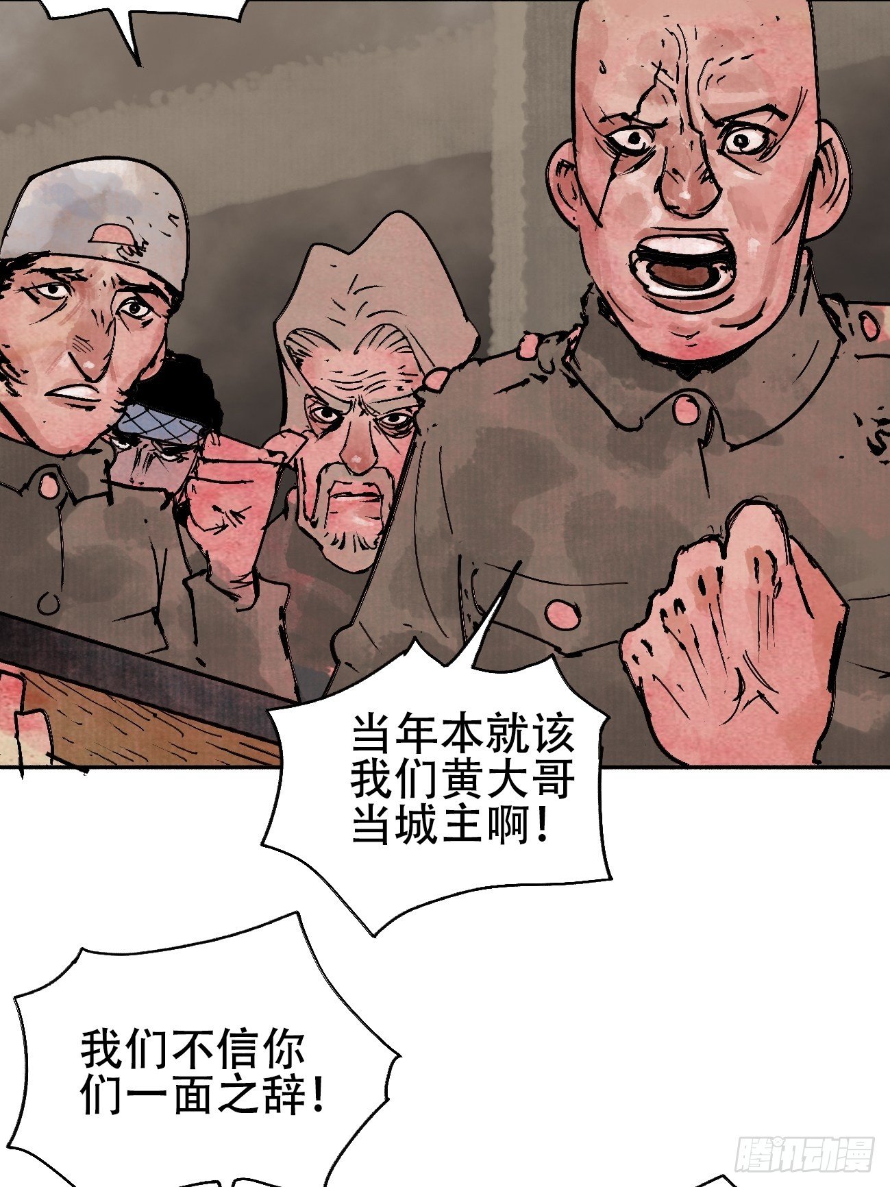 拾肆·美丽6