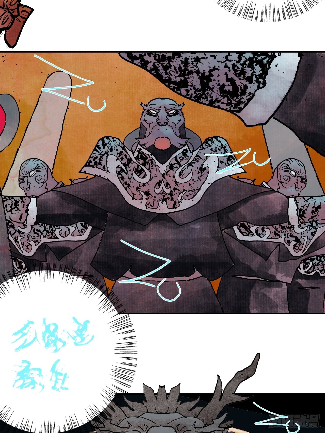 陆拾贰·上头72