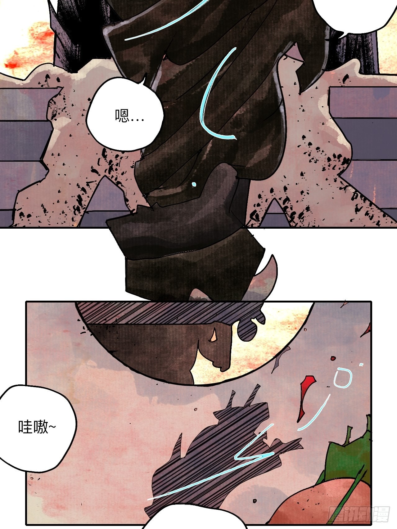 陆拾贰·上头48
