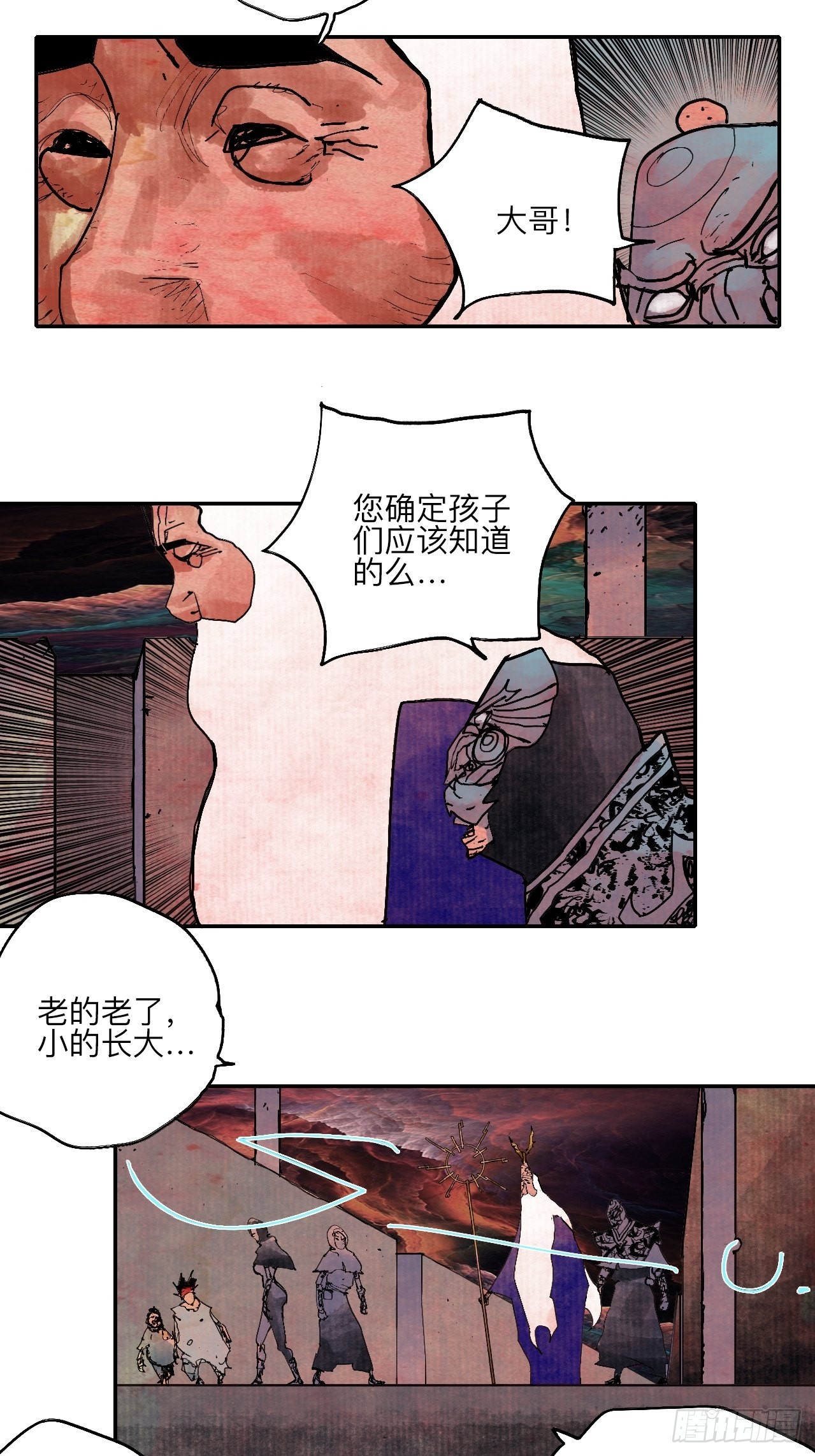 伍拾伍·我的父亲5