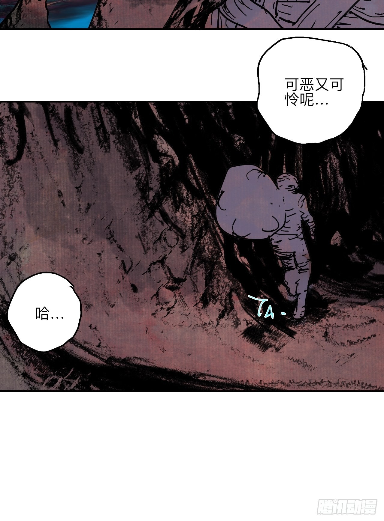 伍拾肆·业公51