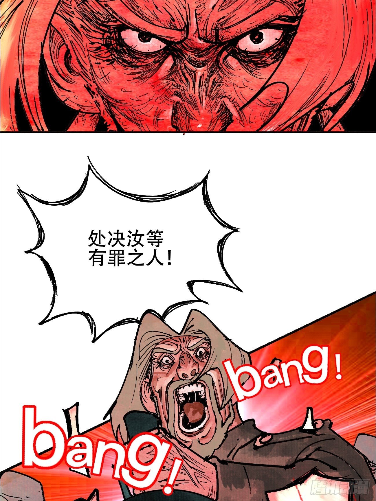 拾肆·美丽48