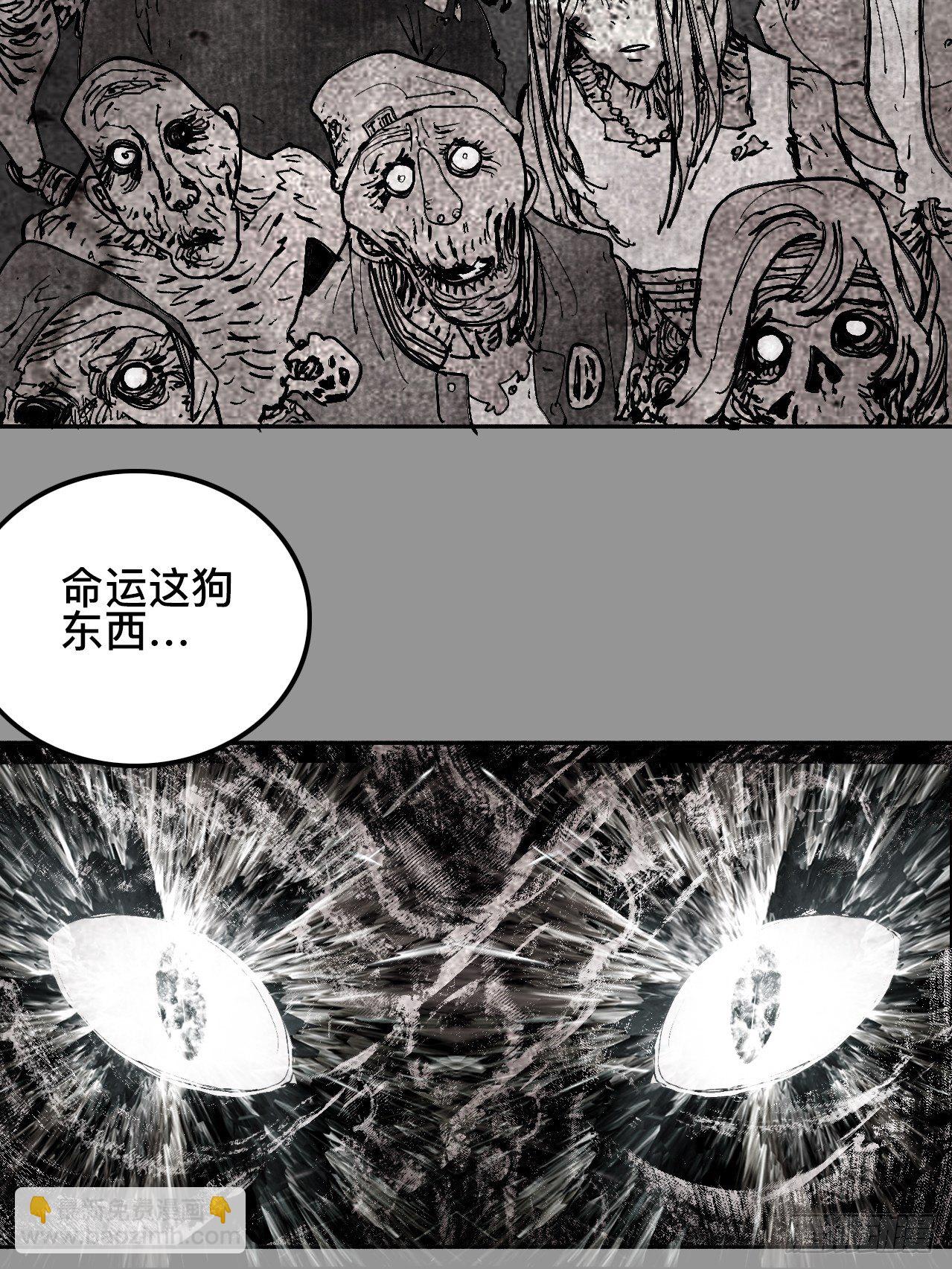贰拾捌·楔子29