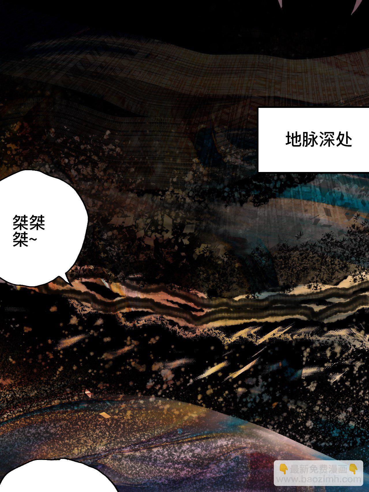 贰拾柒·愚不可及70