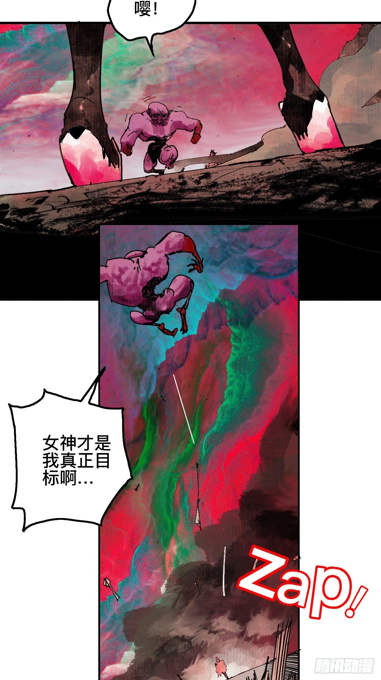贰拾·你是谁22