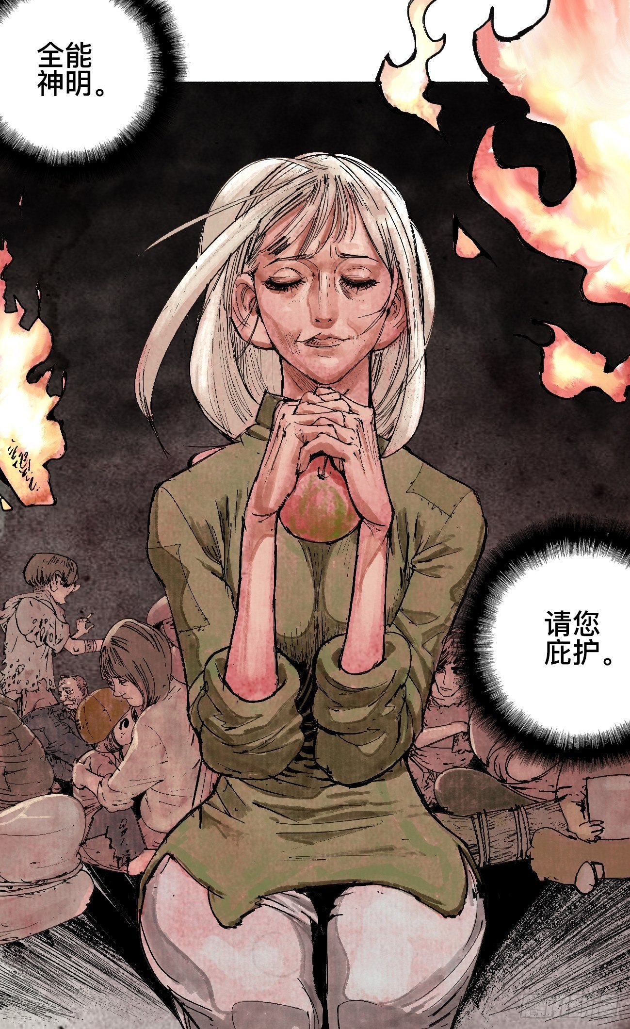拾·保佑29