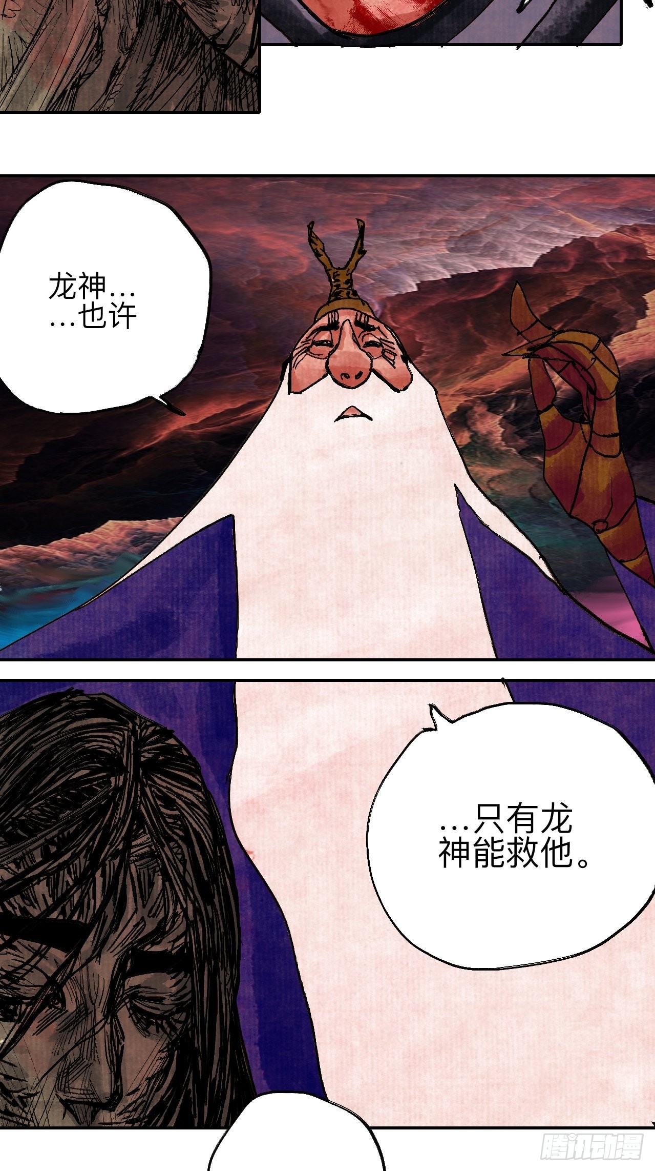 伍拾伍·我的父亲61