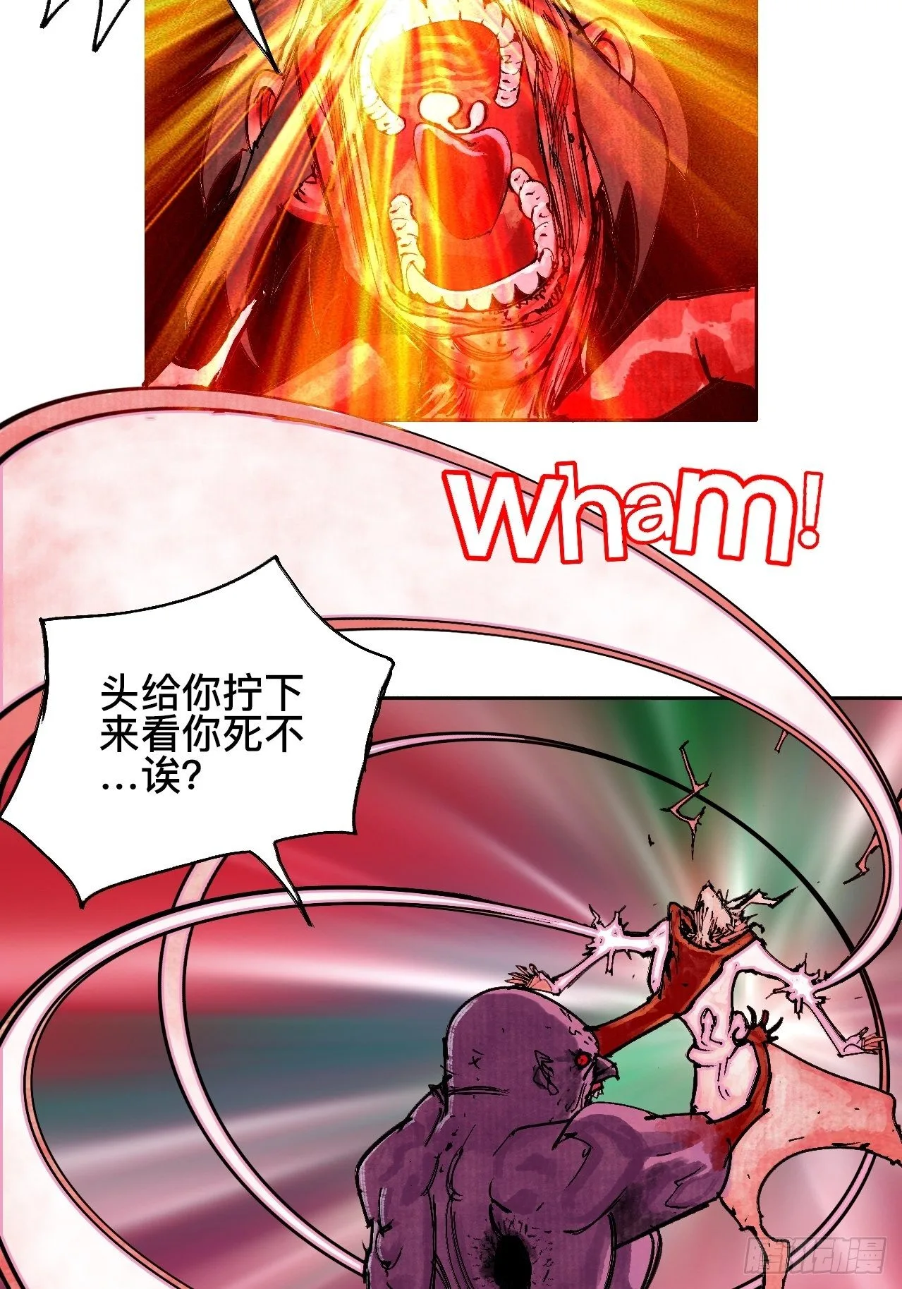 贰拾贰·原是故人来45