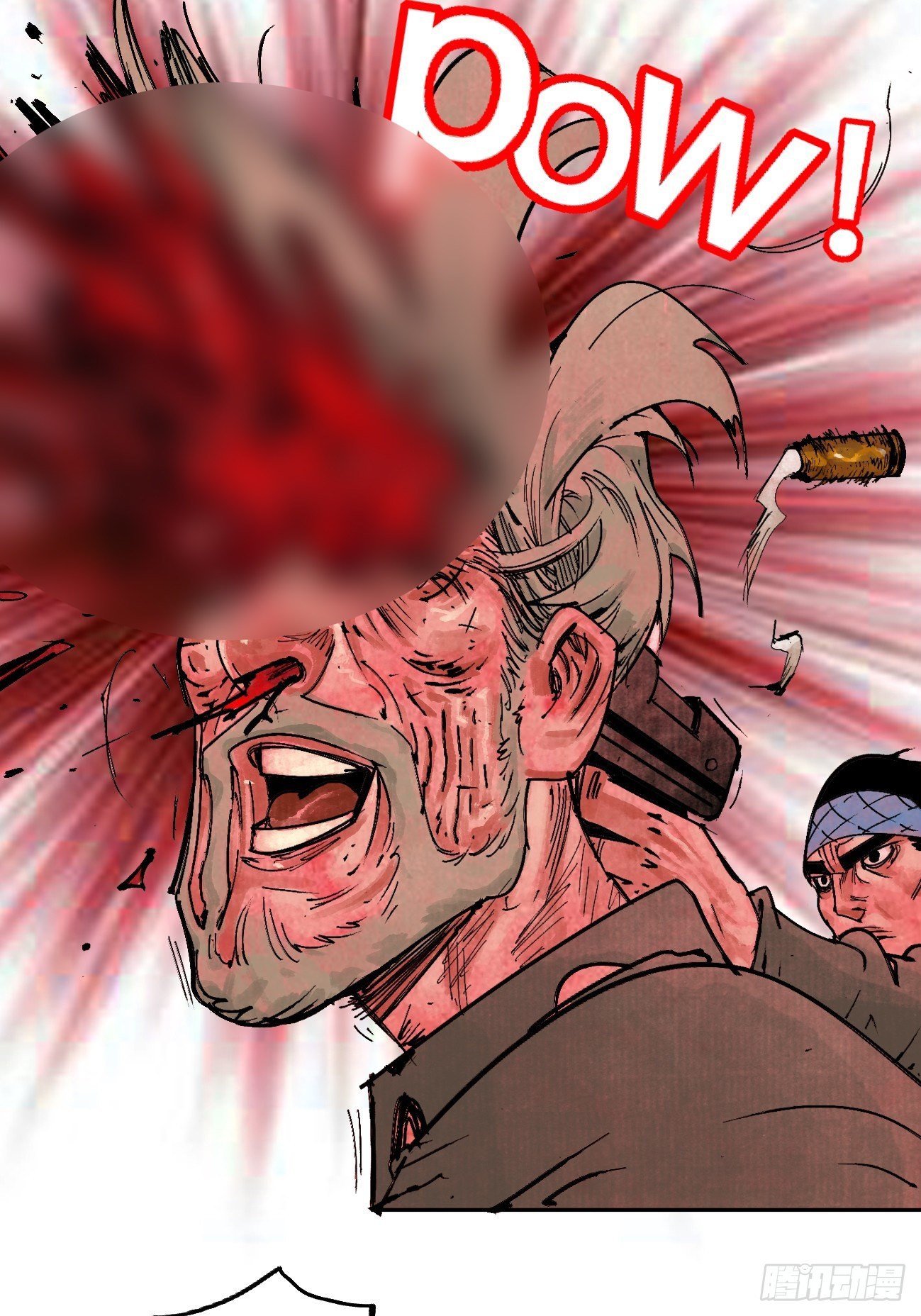 拾伍·一起嗨上天罢42