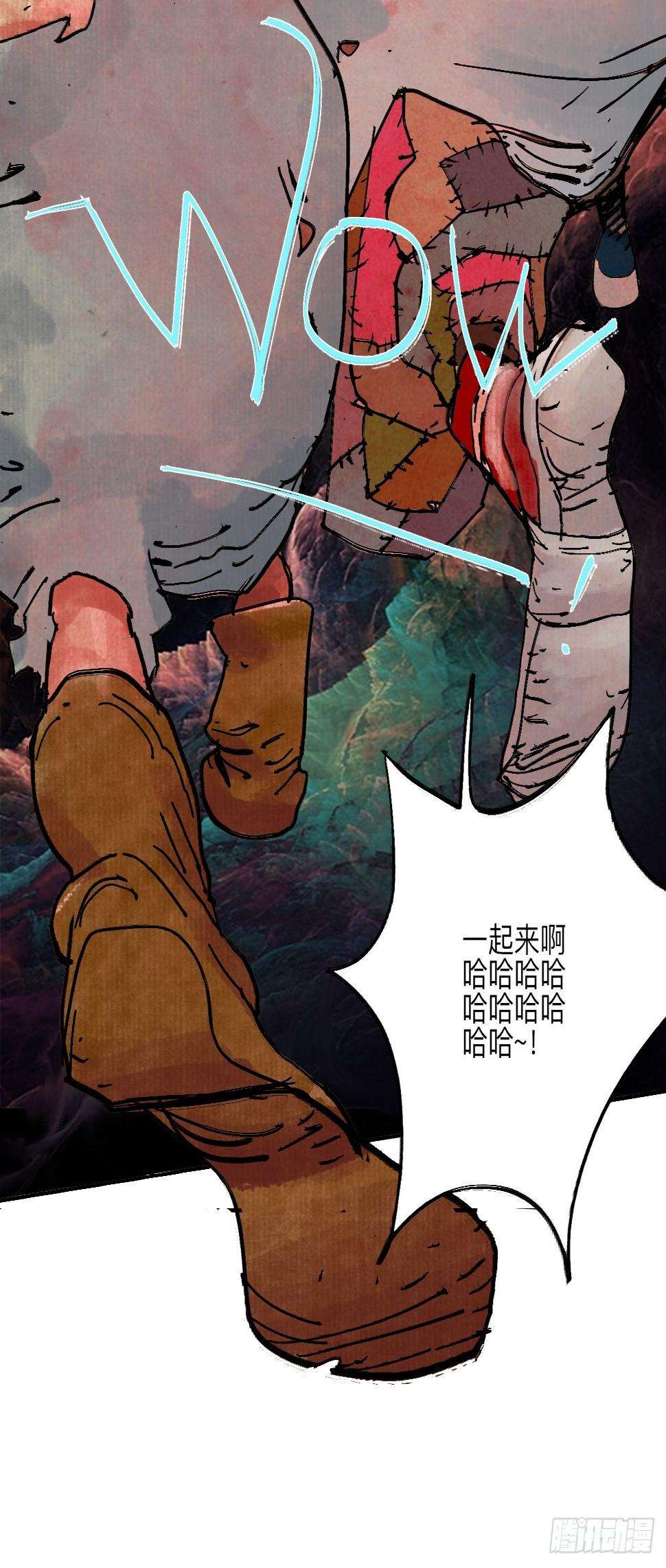伍拾陆·惩罚与长大74