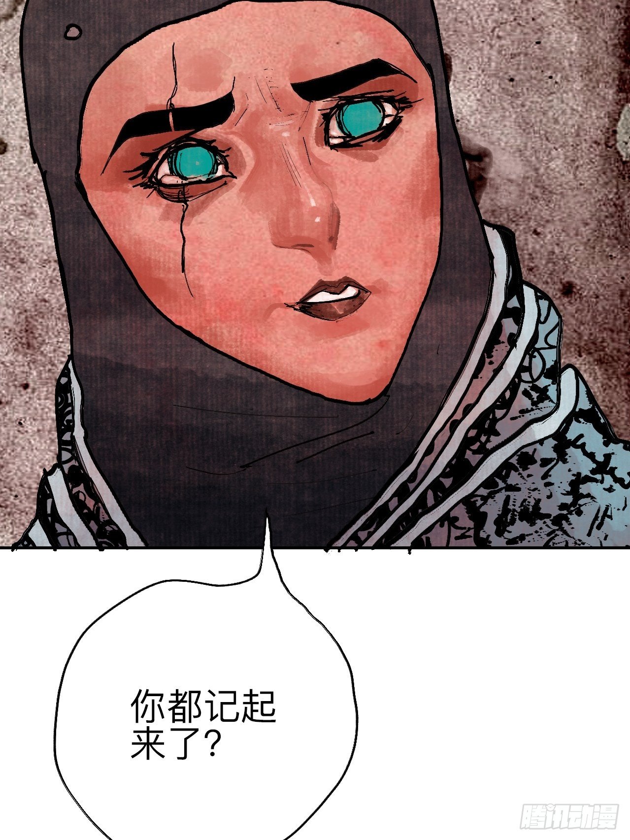 肆拾贰·你都记起来了？58