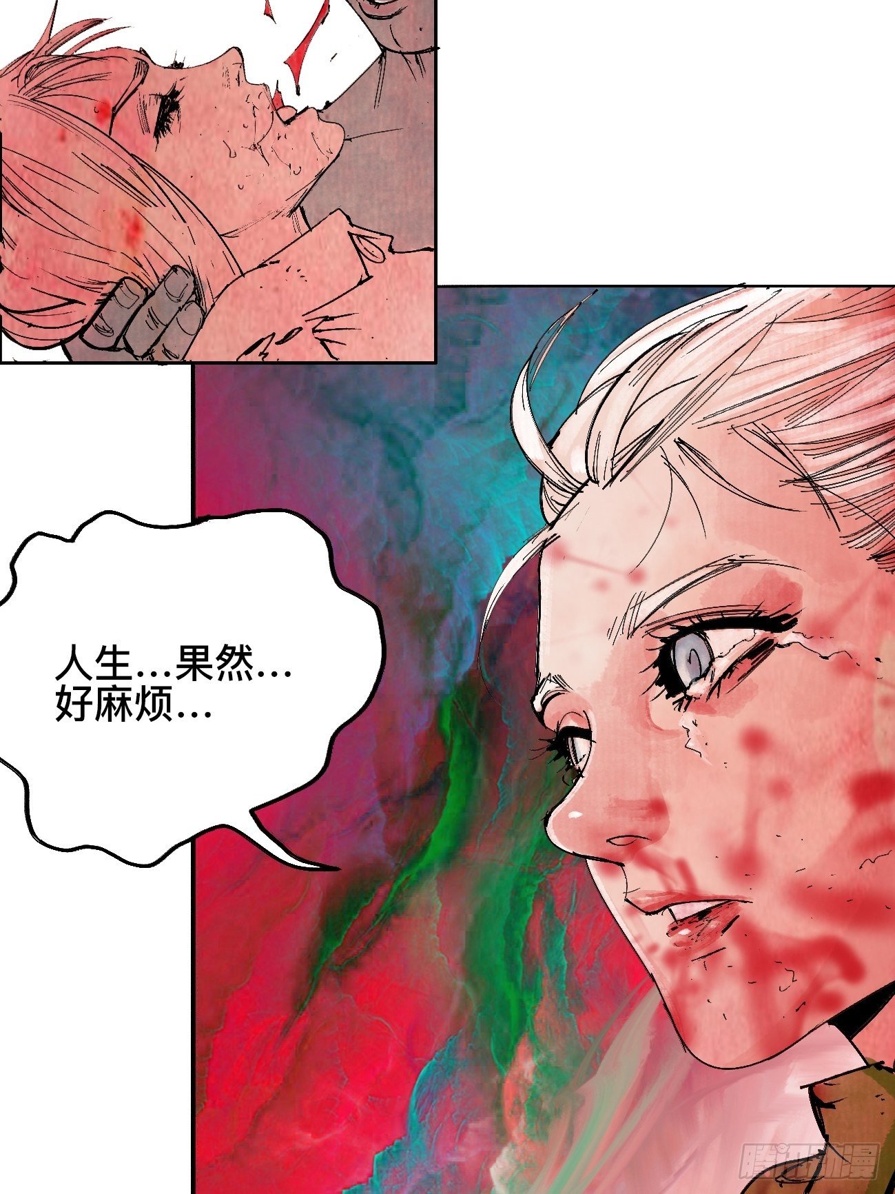拾壹·弱者的泪惹笑的罪20