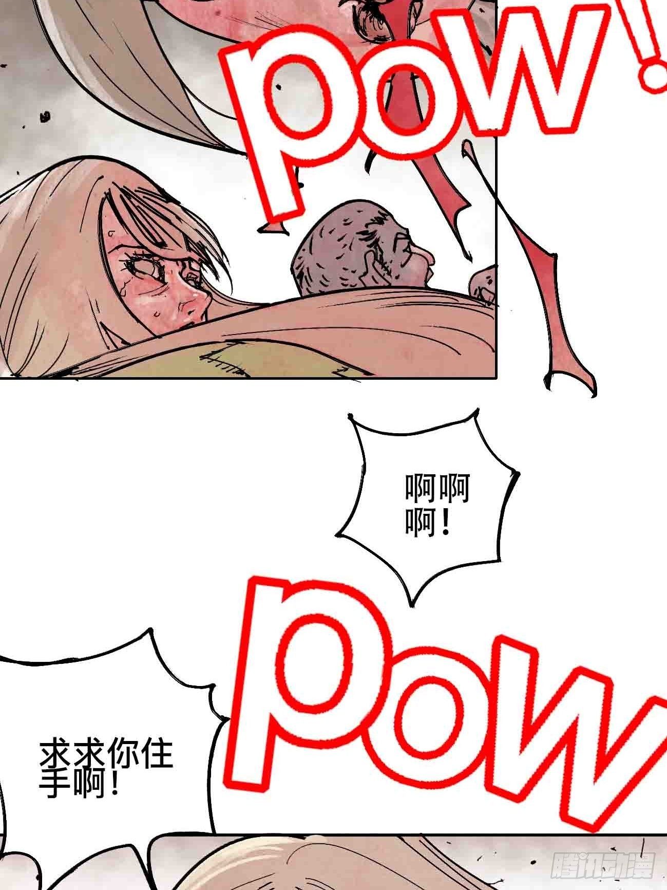 拾伍·一起嗨上天罢4