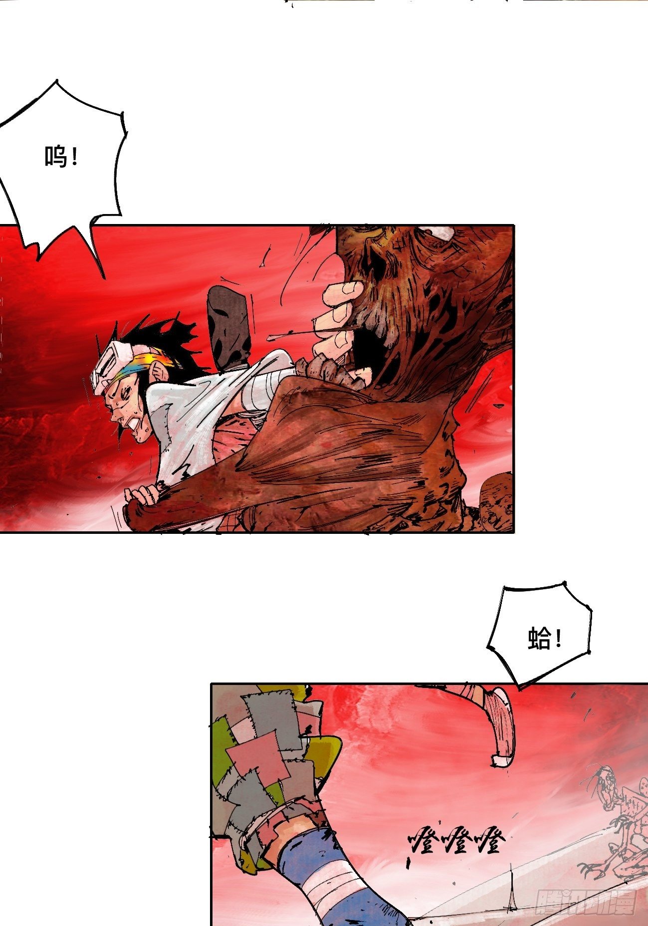 贰·外面的世界21