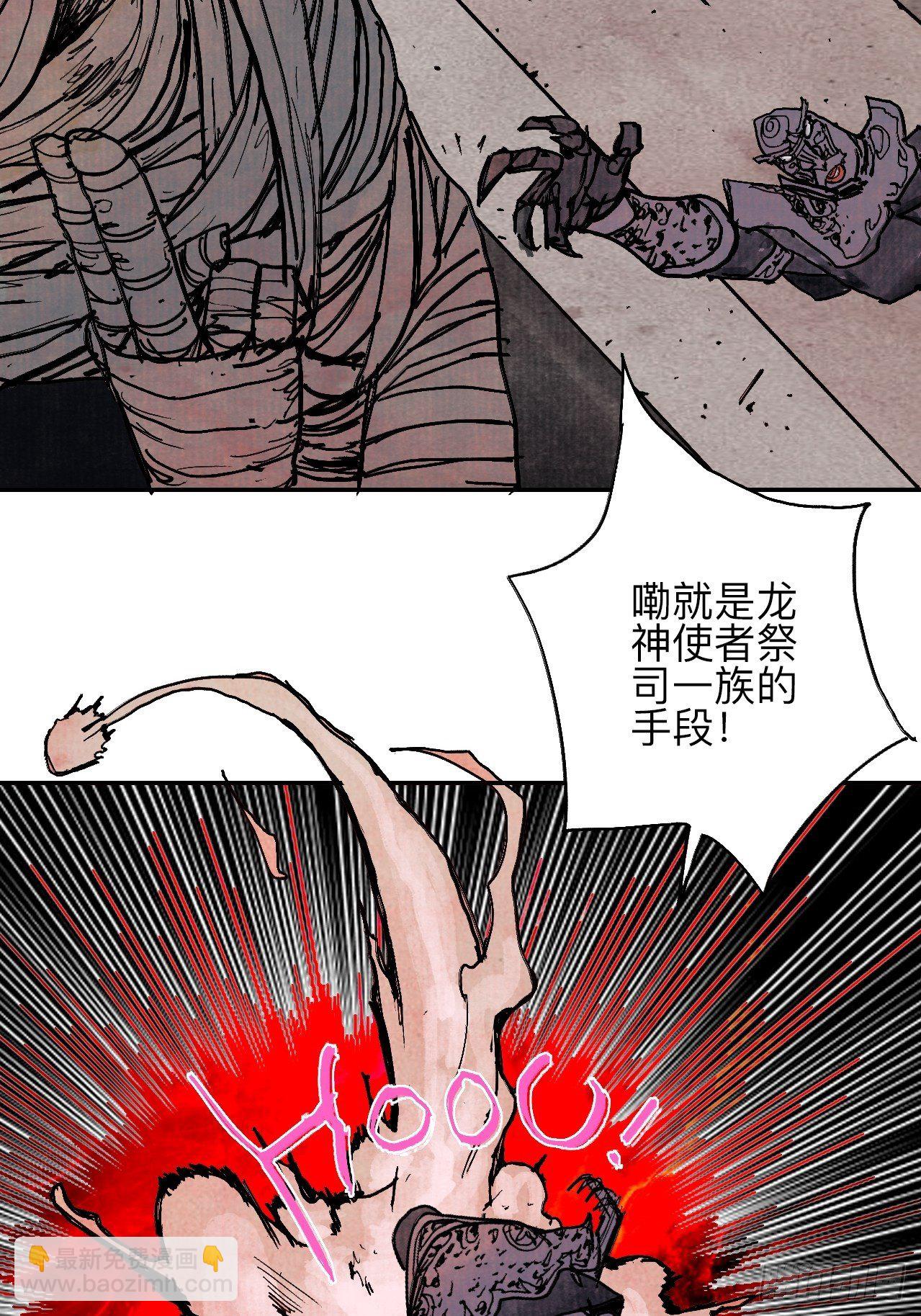 肆拾贰·你都记起来了？18