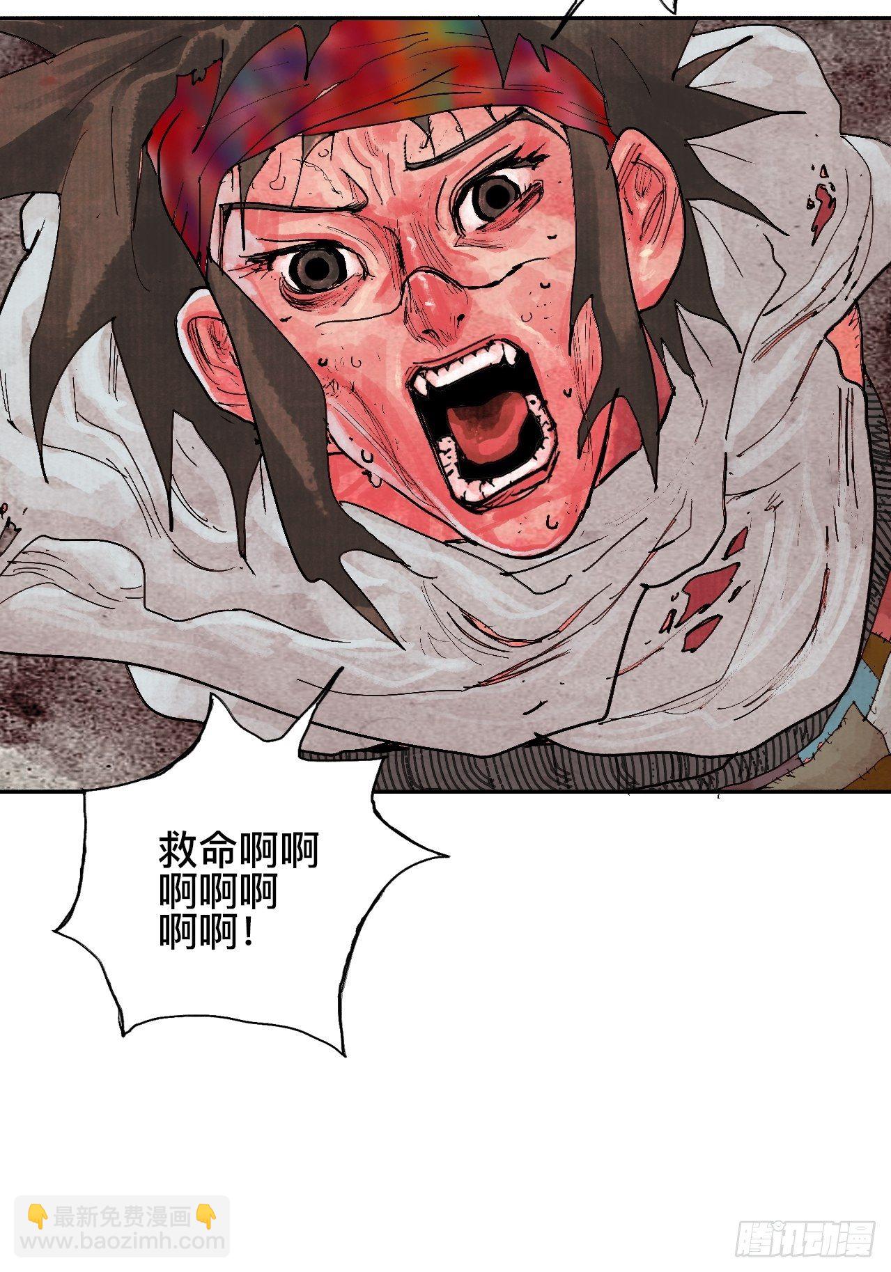贰拾捌·楔子50