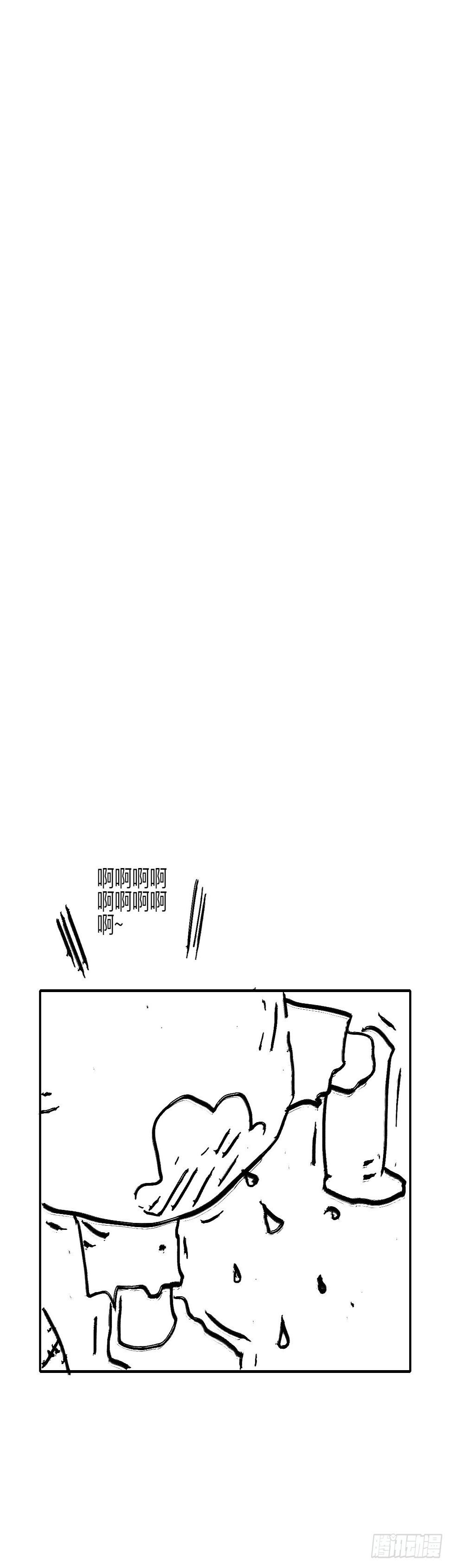 伍拾陆·惩罚与长大75