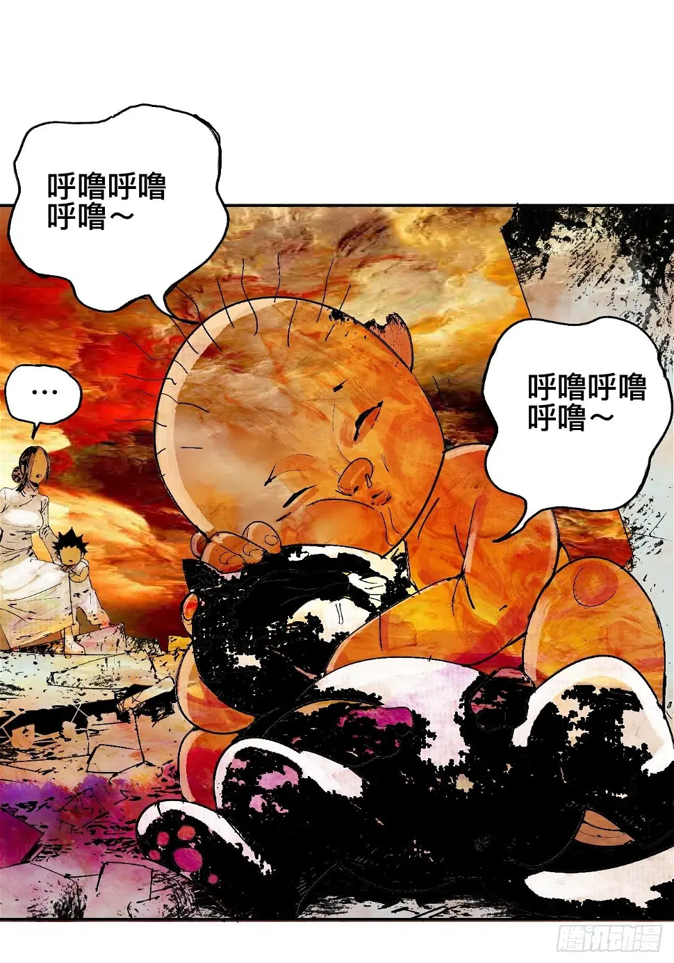零·楔子62