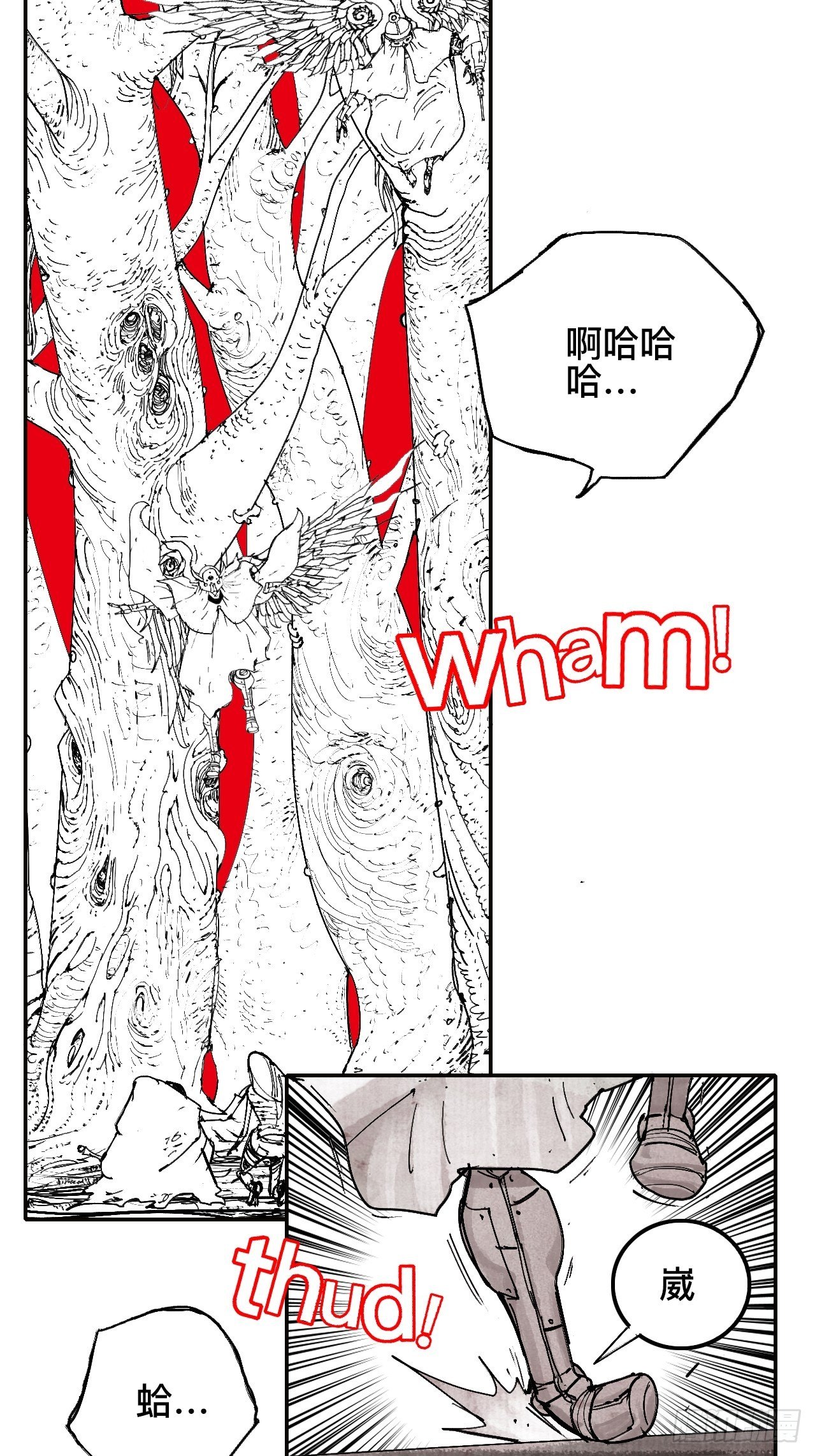 贰拾柒·愚不可及31