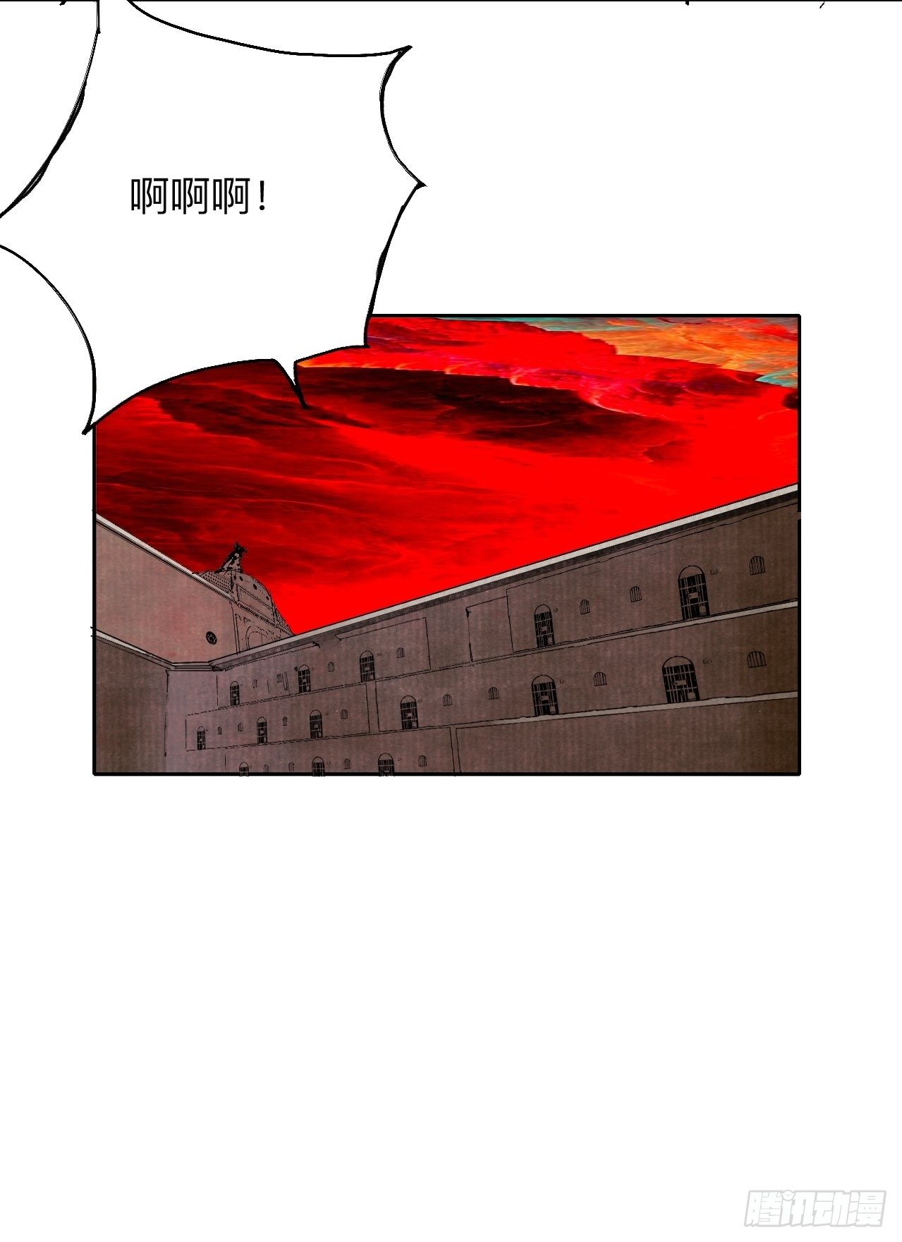 叁拾叁·这把赌对了30