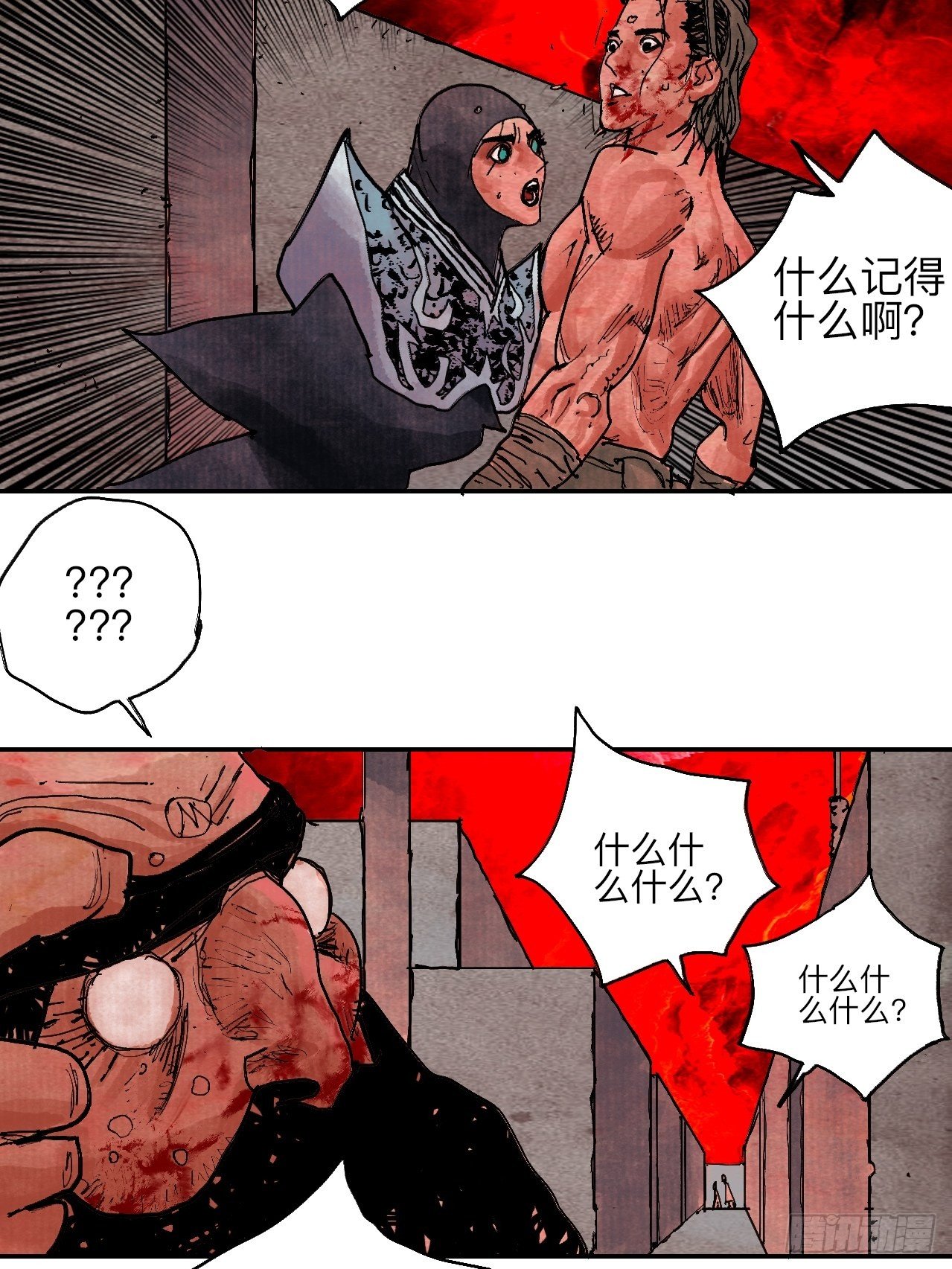 肆拾叁·天要亮了啊？10