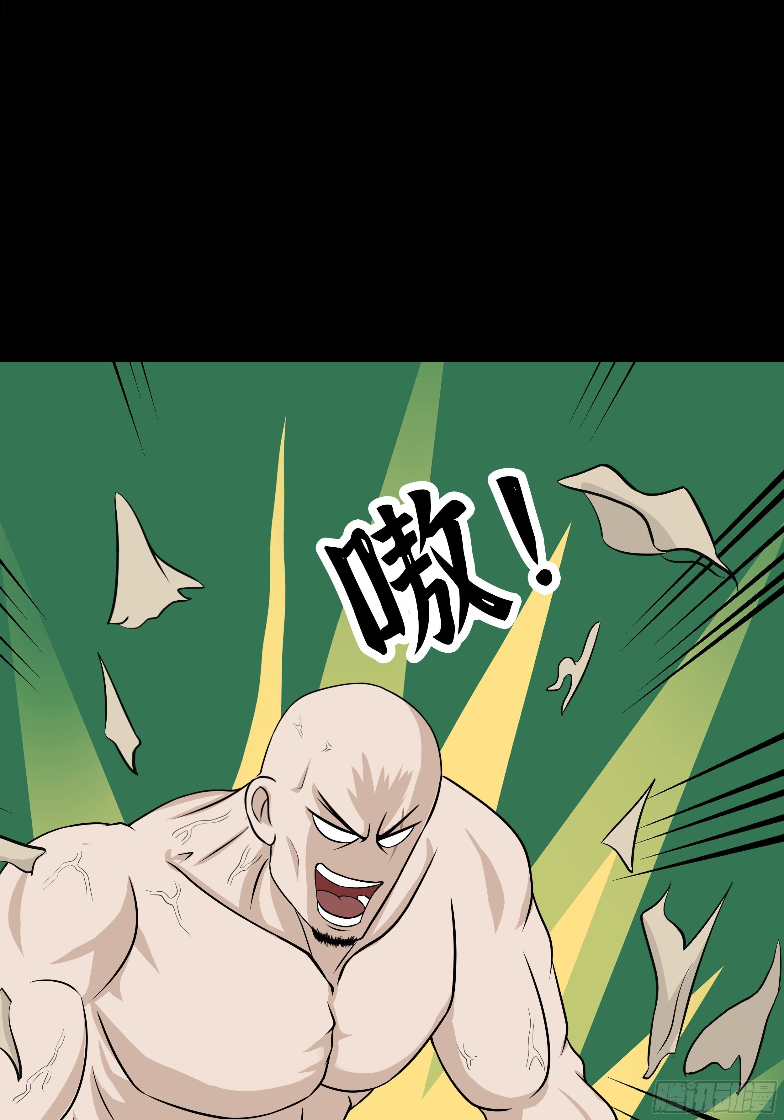 第二十一章 营救3