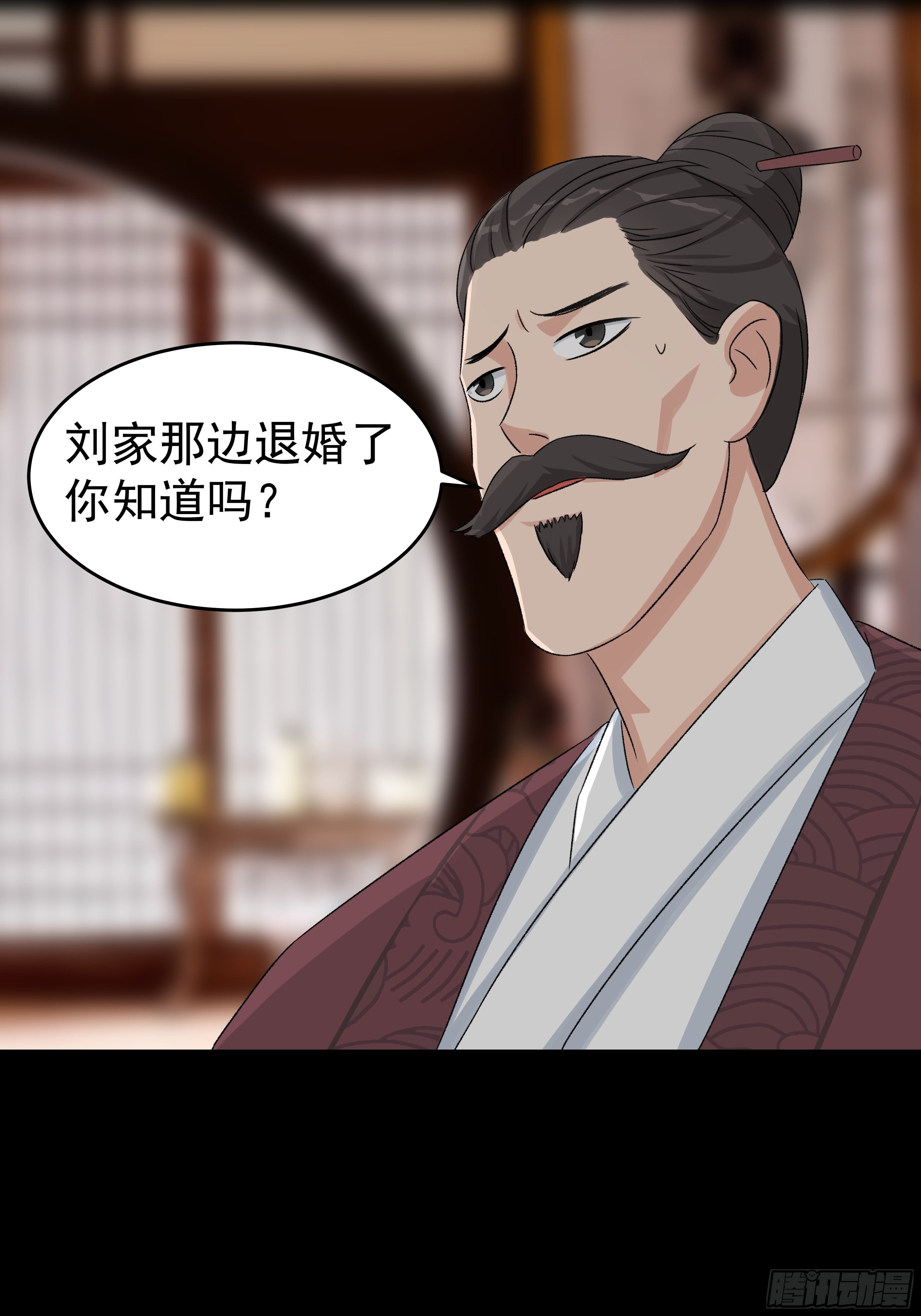 第三十三章 演员25