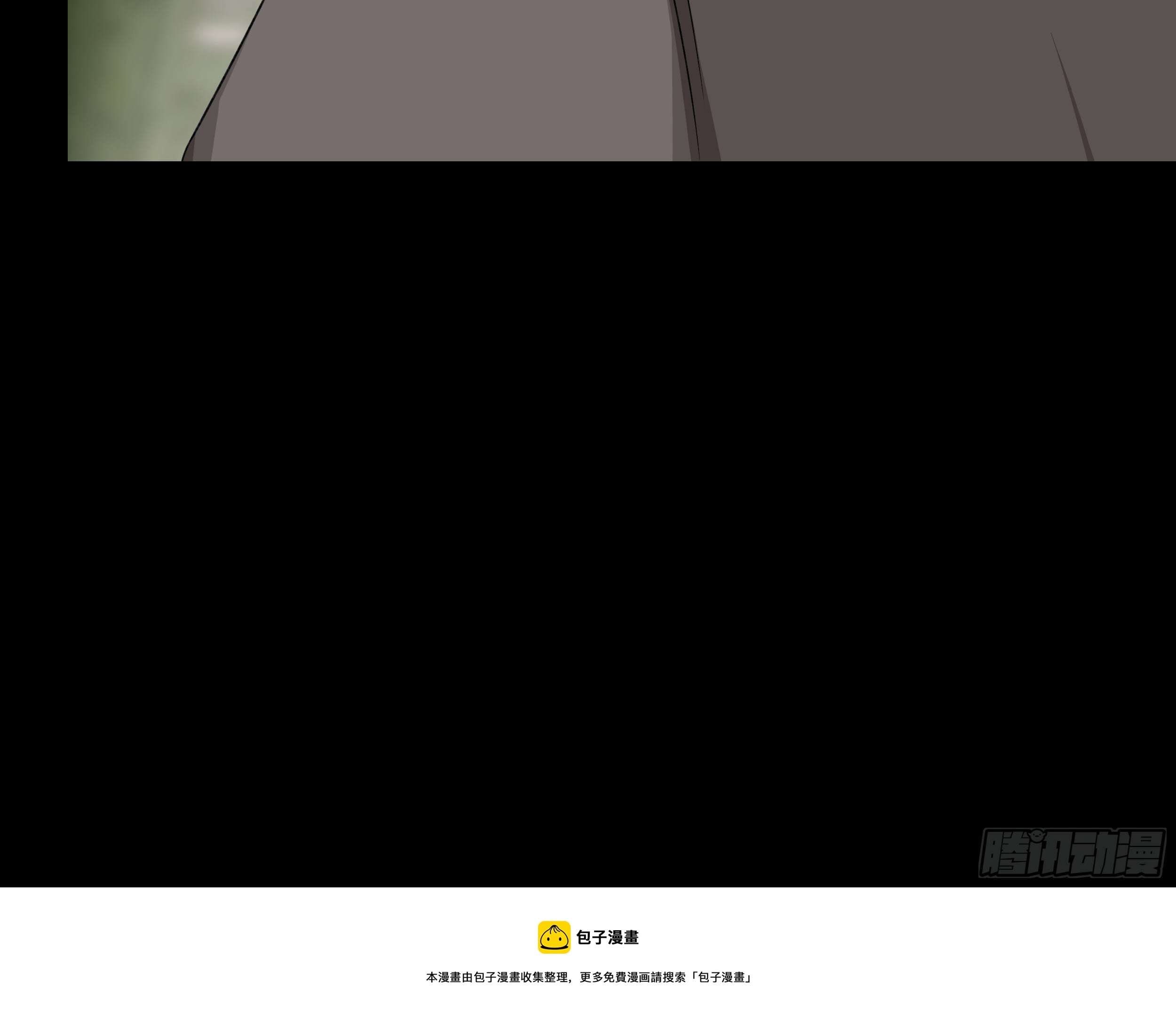 第三十六章 百事通28