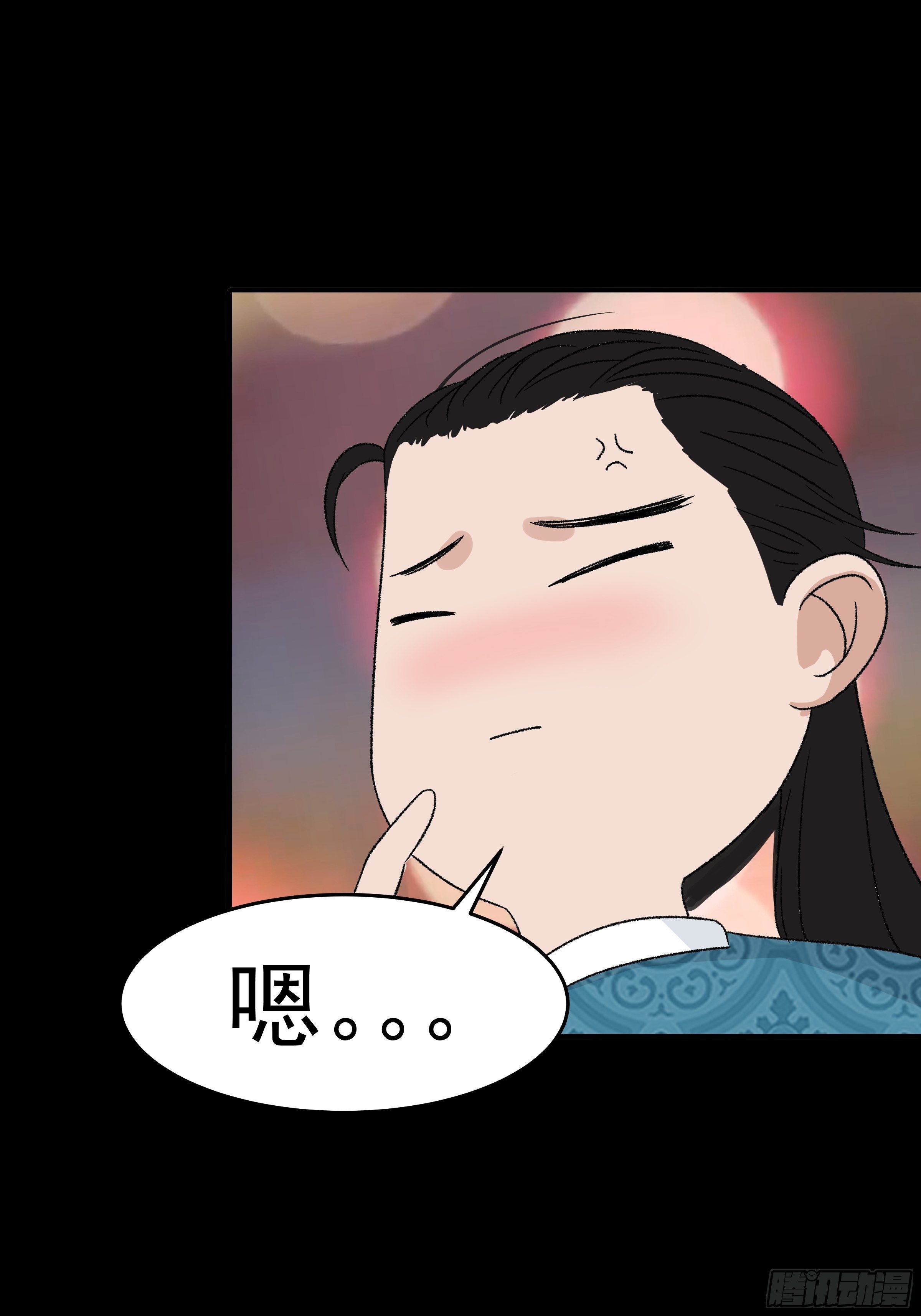 第二十八章 灯会34