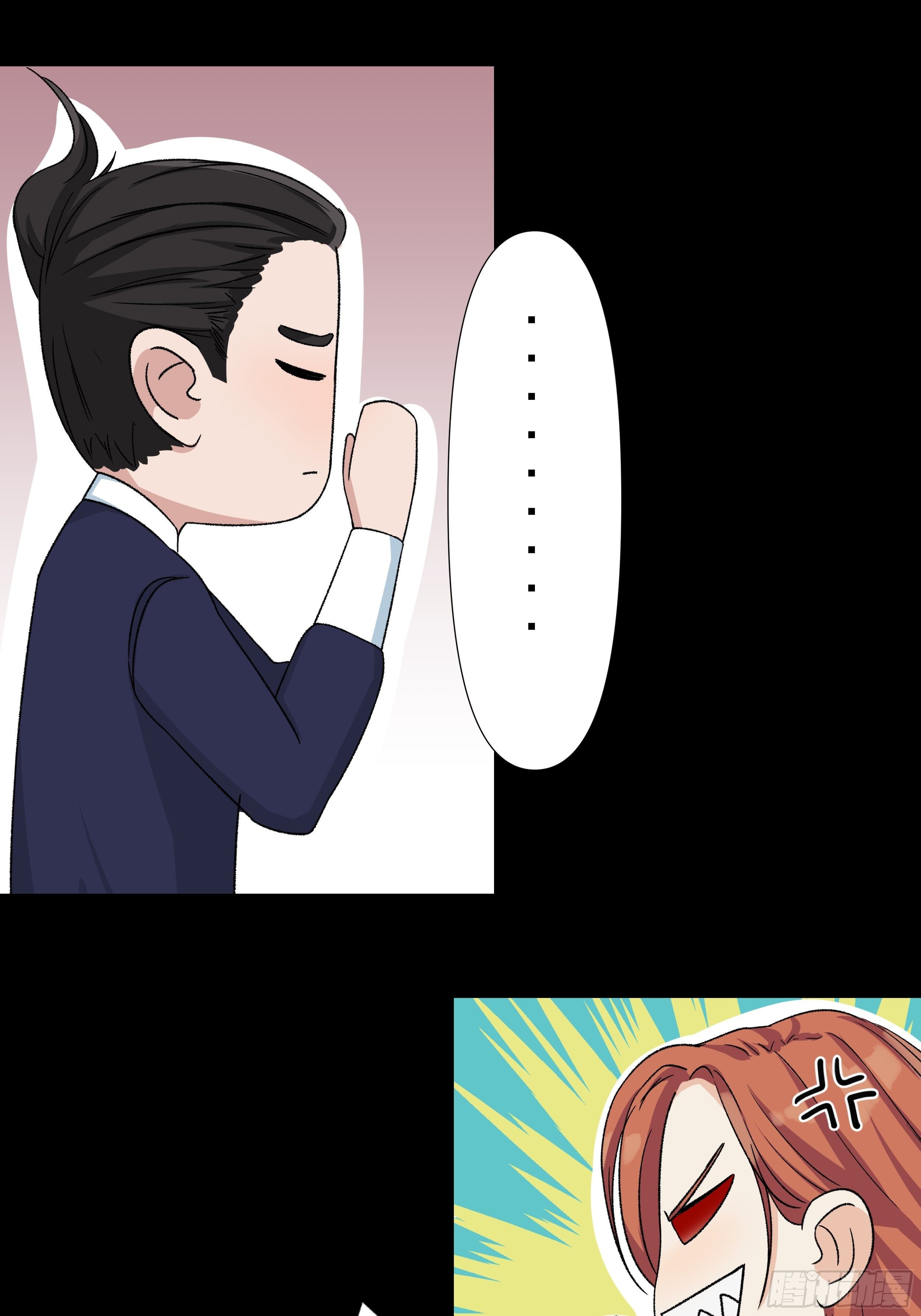 第三十七章 张乐儿27
