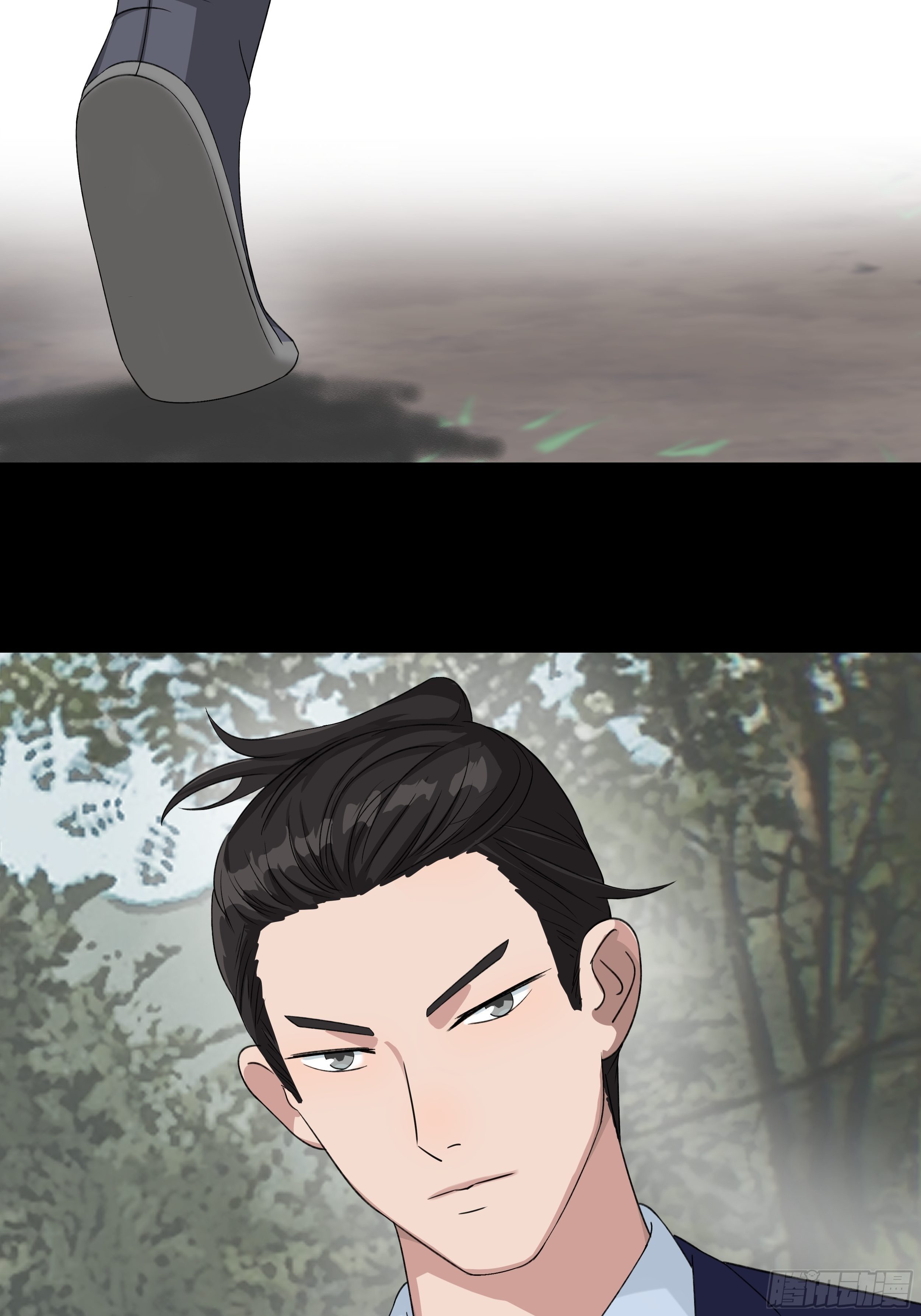 第三十六章 百事通18