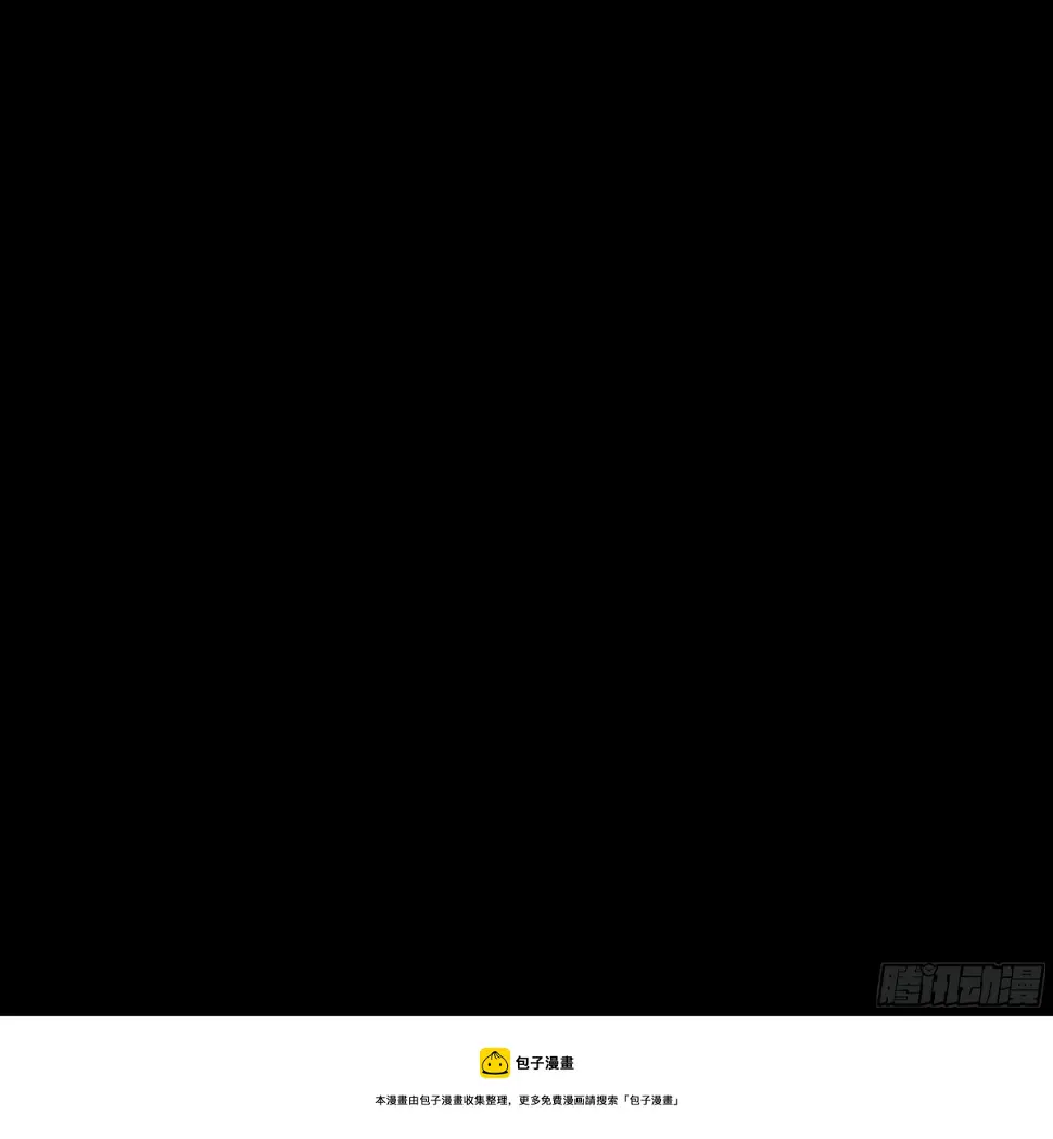 第二十六章 有惊无险40
