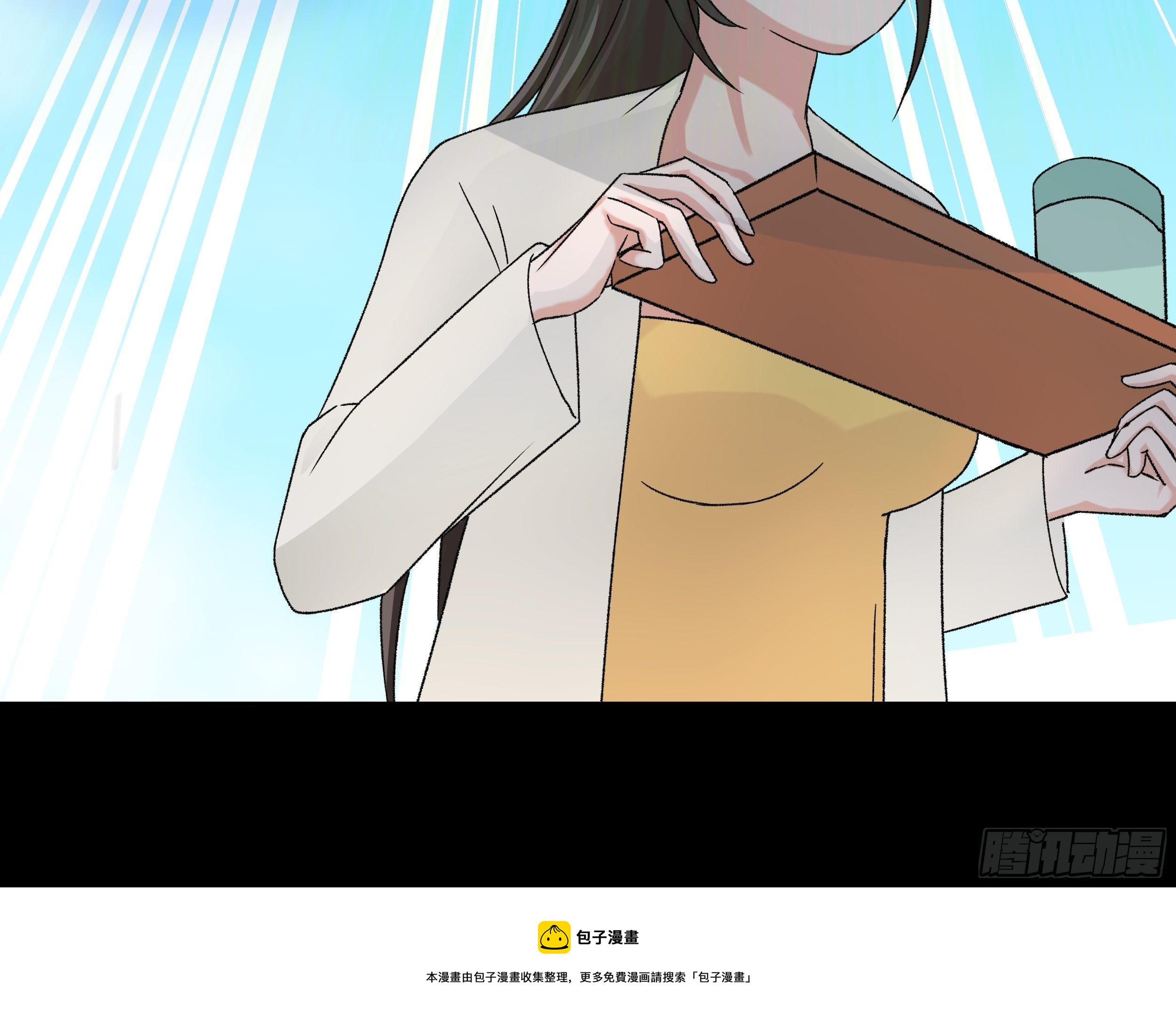 三十八章 易容术20