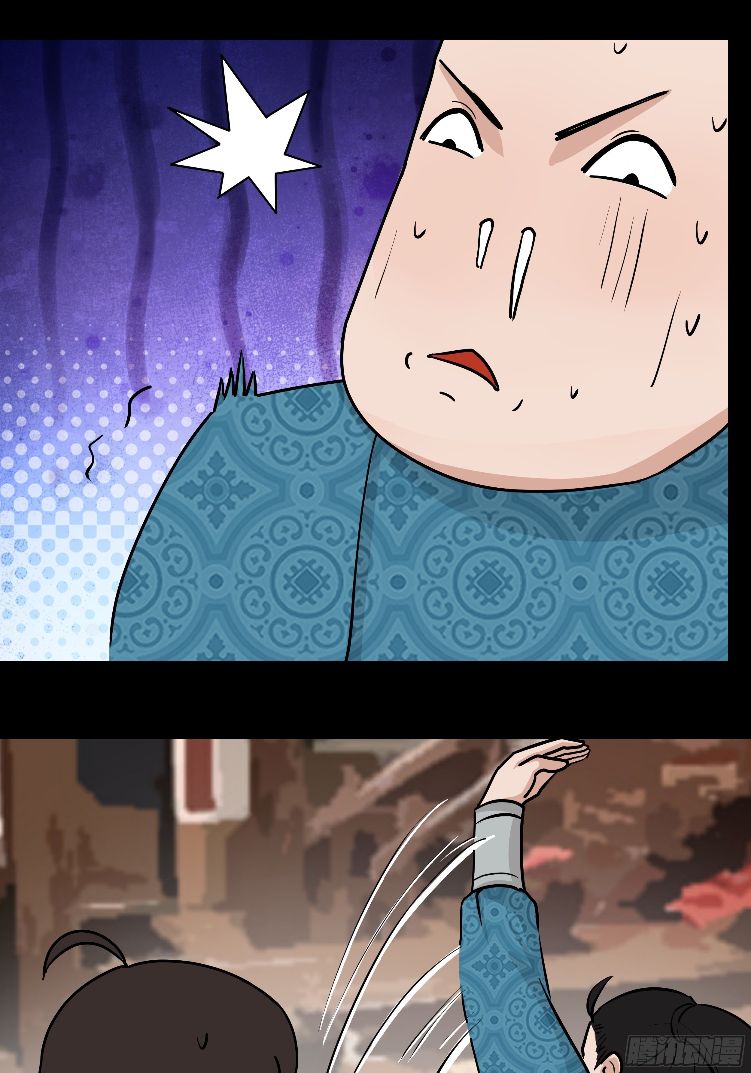 第二十六章 有惊无险5