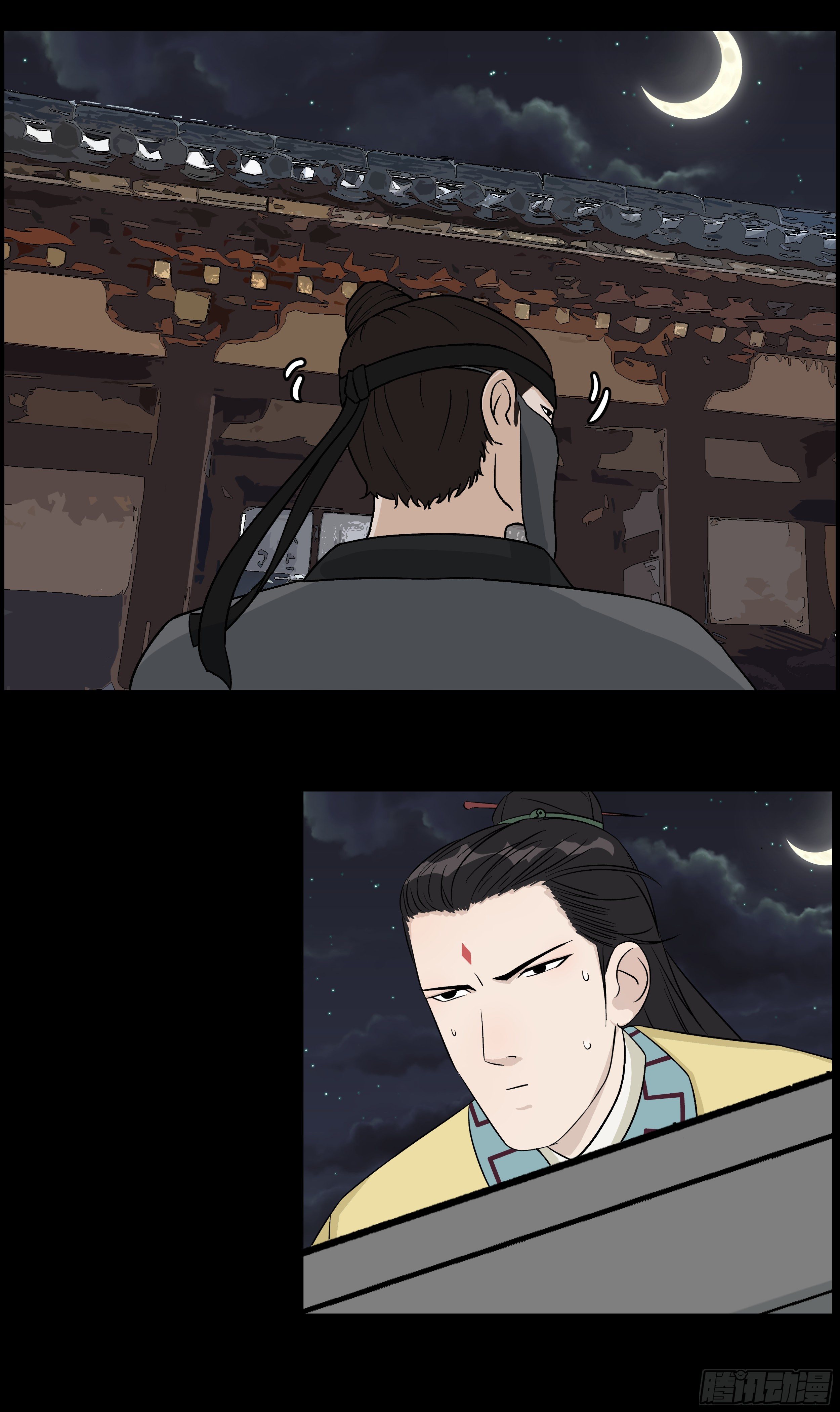 十三章 月黑风高18
