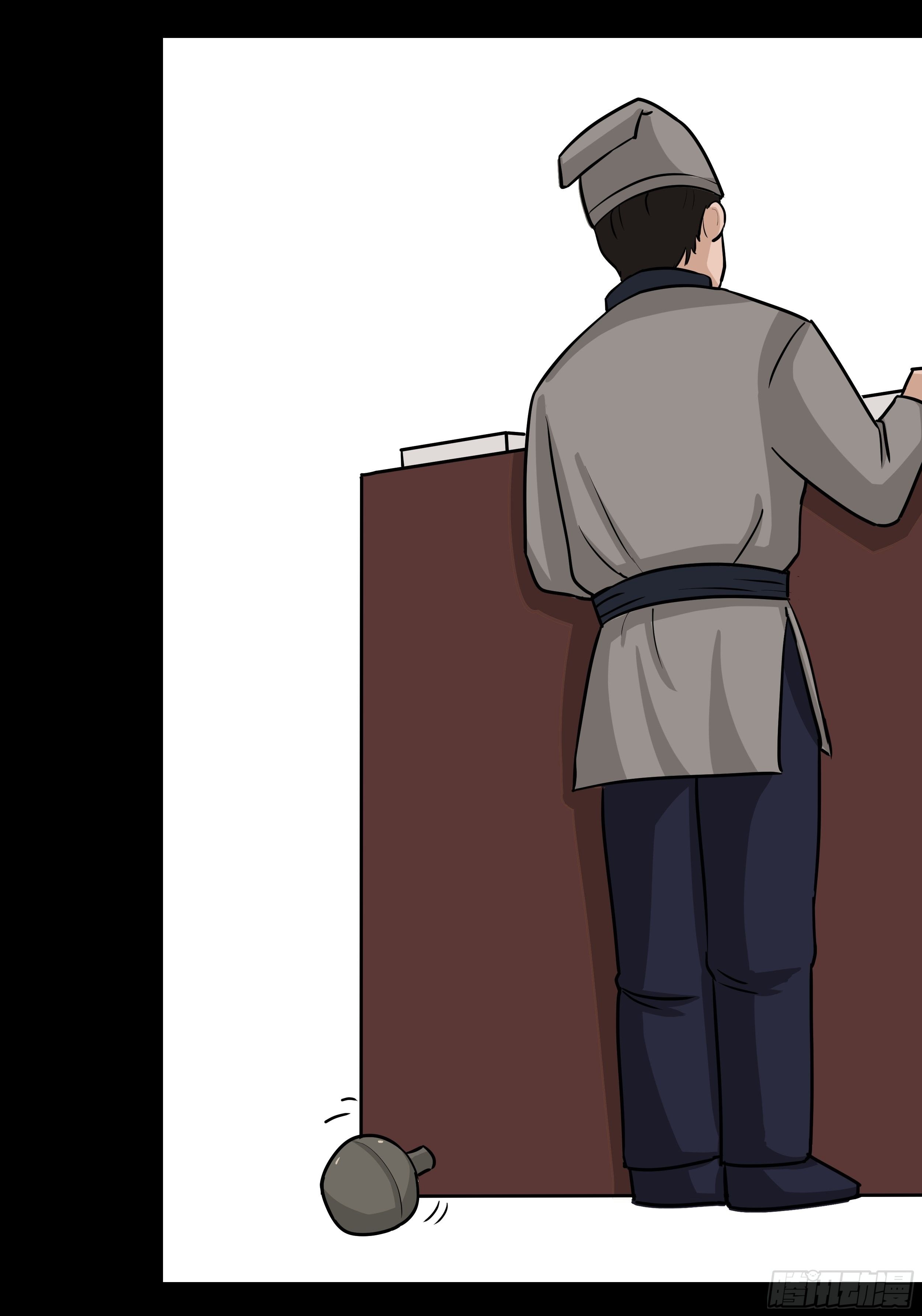 第二十六章 有惊无险9