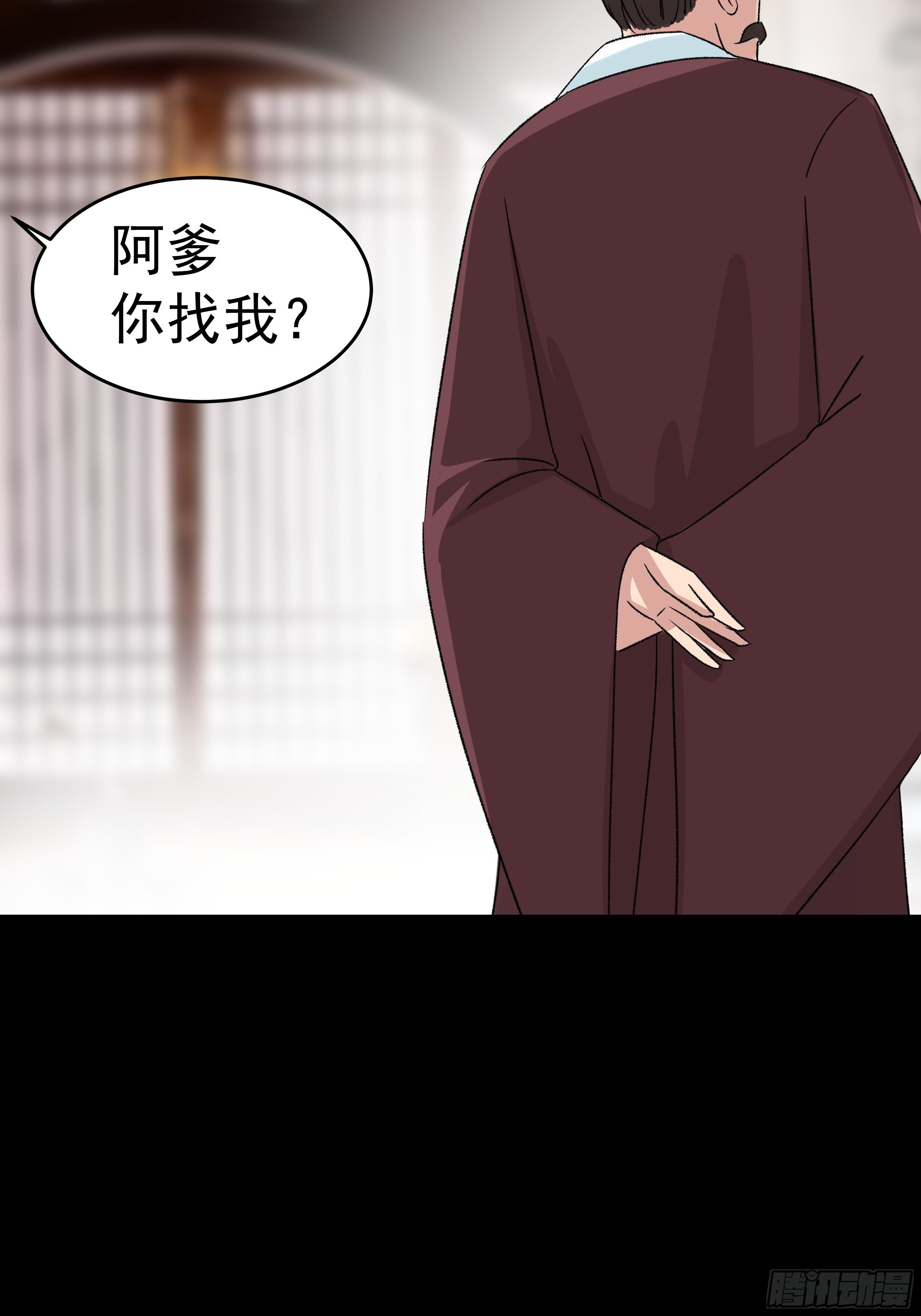 第三十三章 演员23