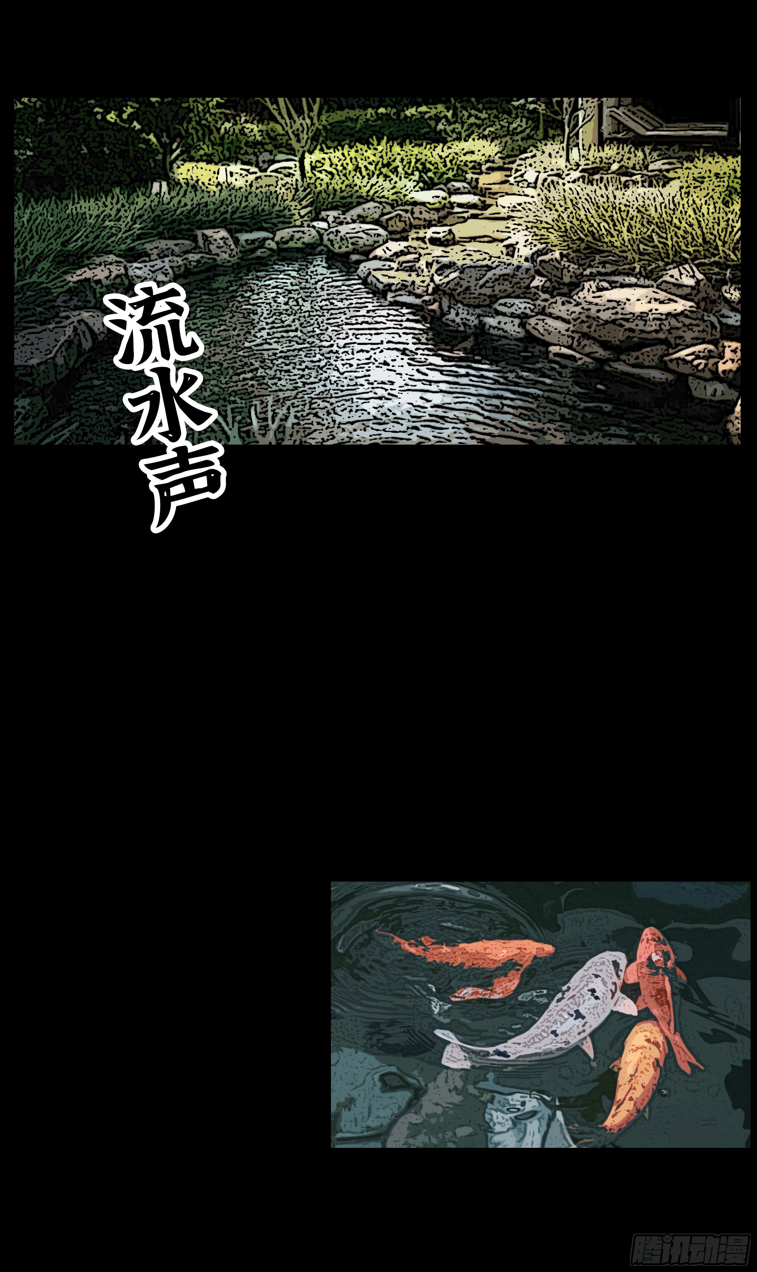 第六章 初遇20