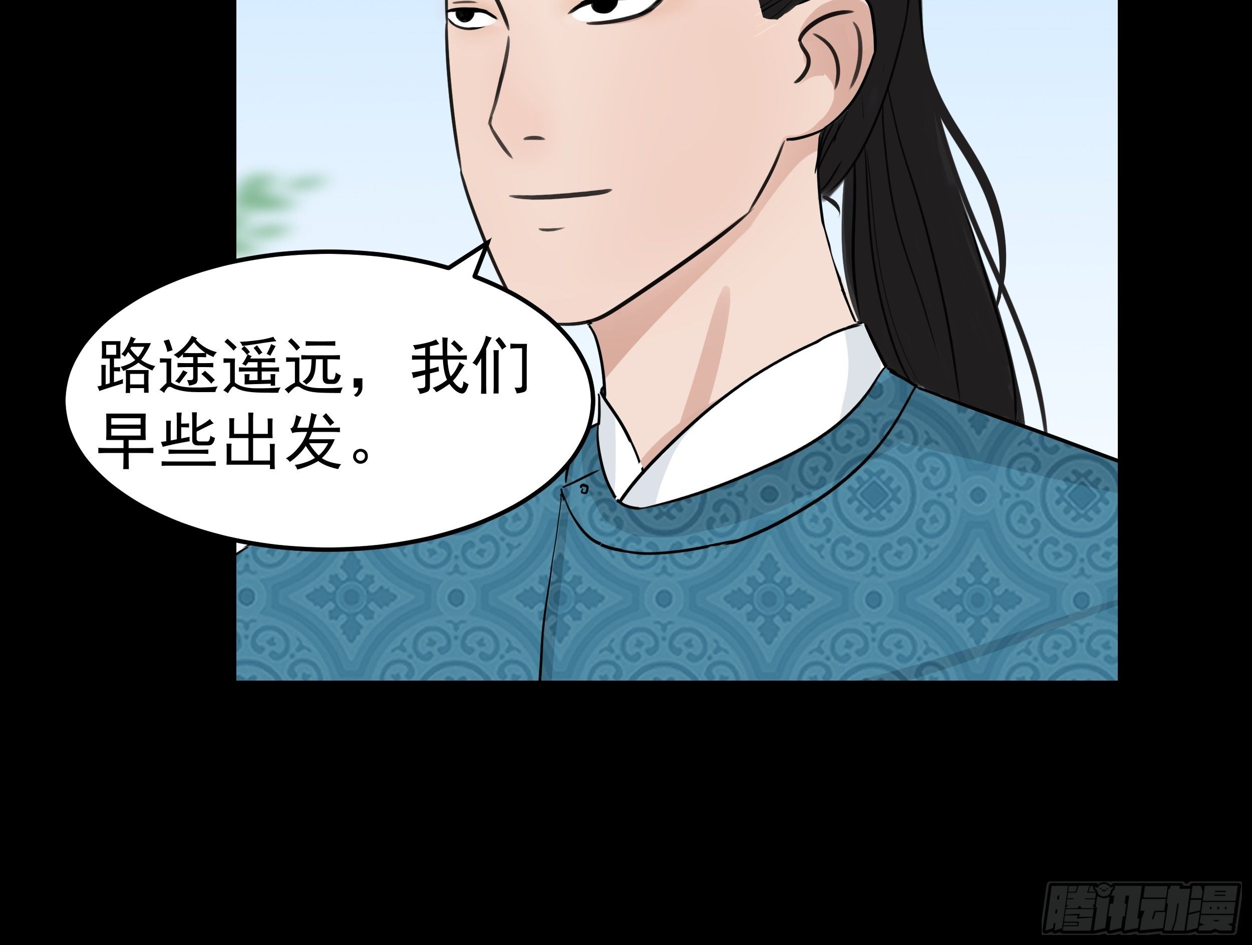 第二十四章 BT烤鱼4
