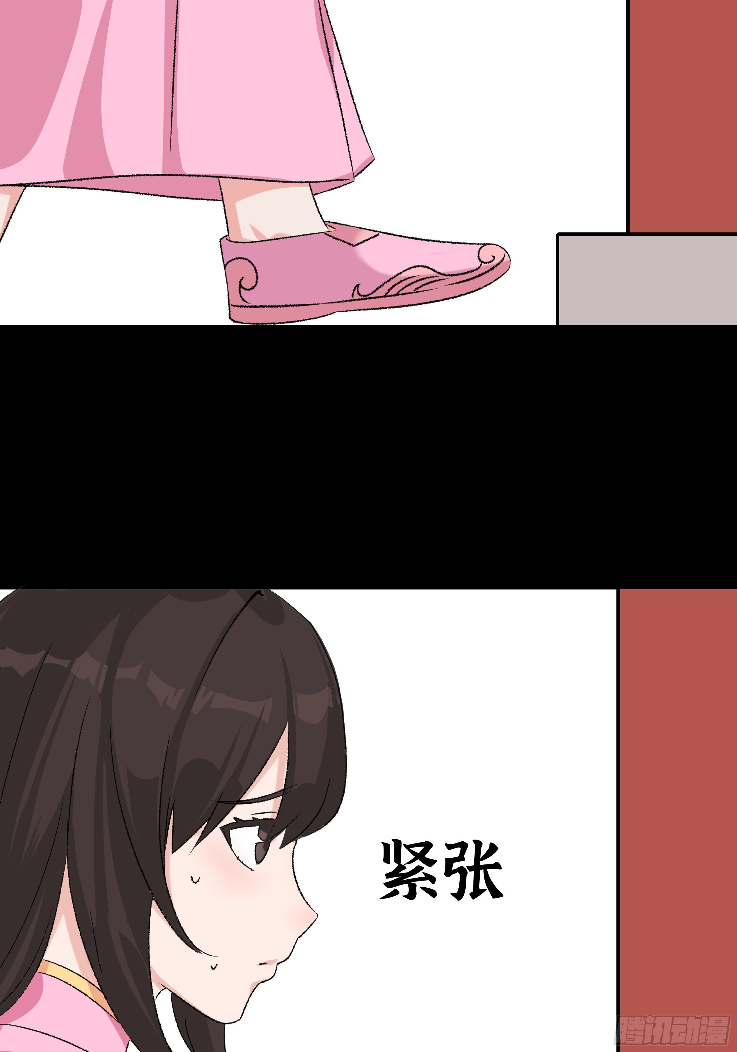 第三十三章 演员21