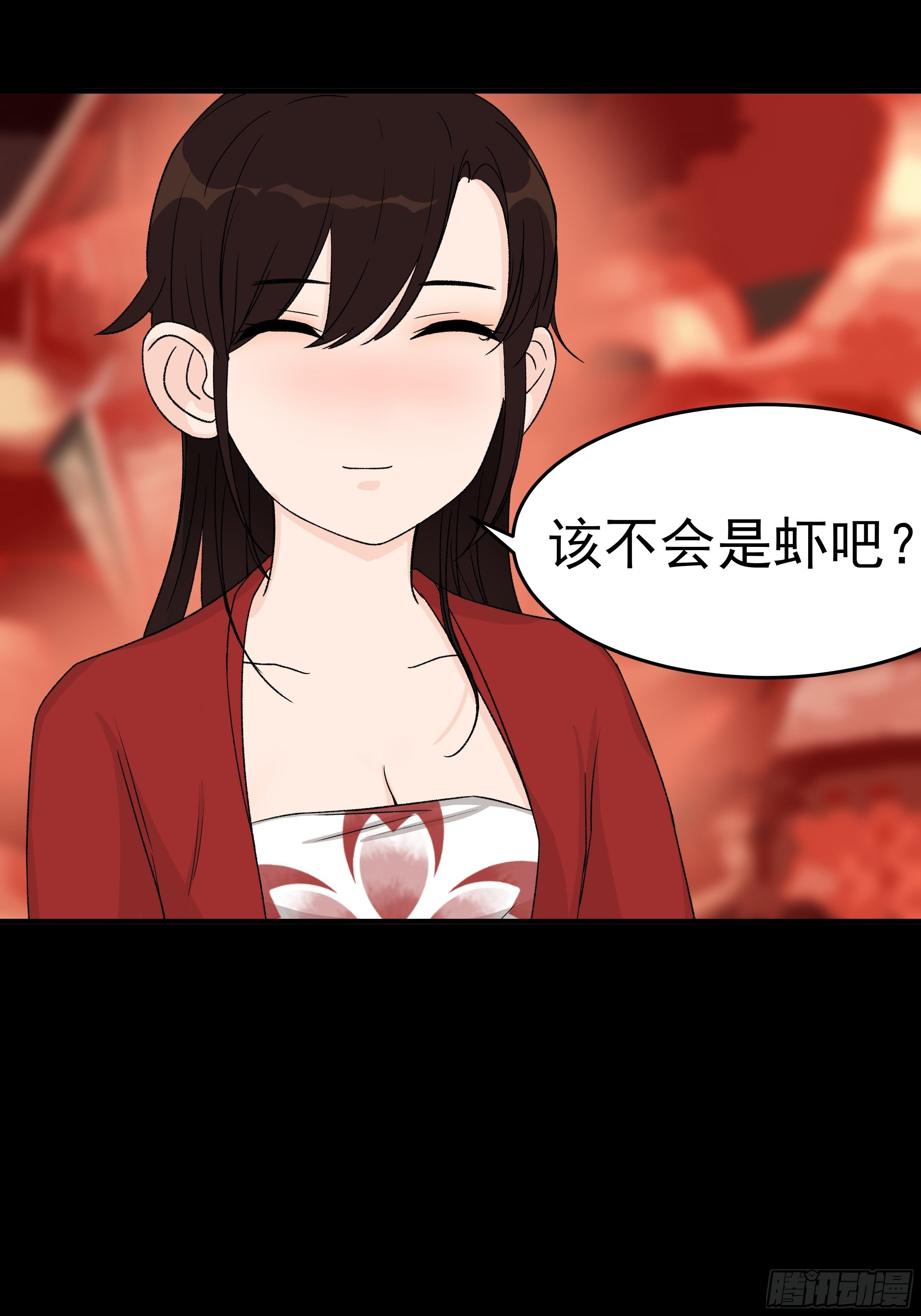 第二十八章 灯会35