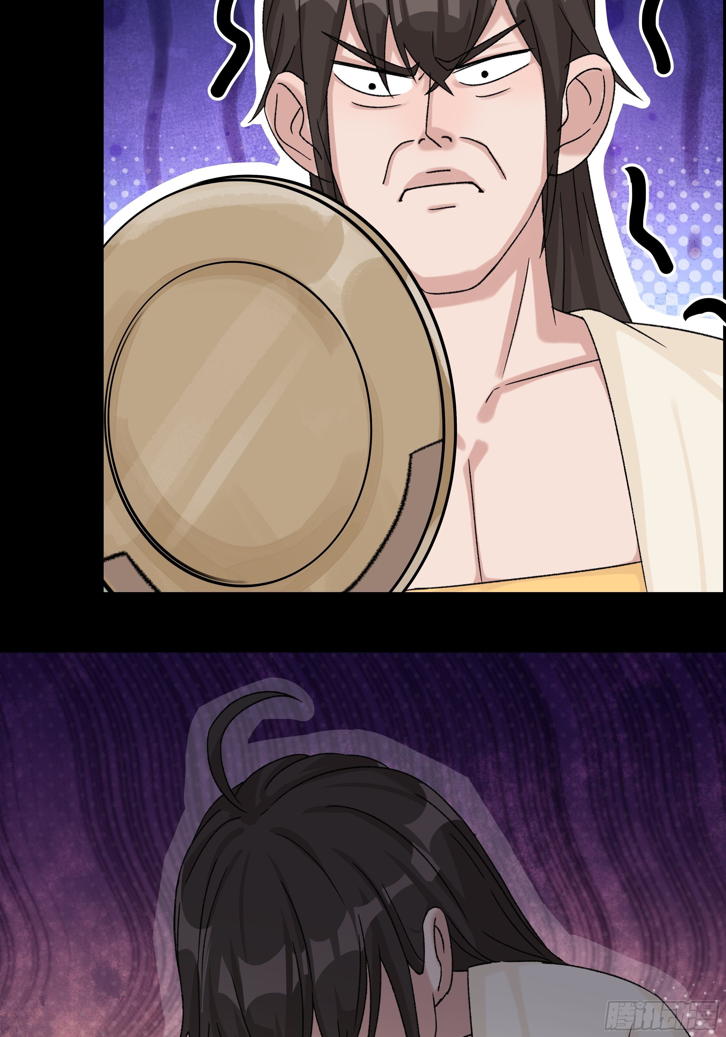 三十八章 易容术38